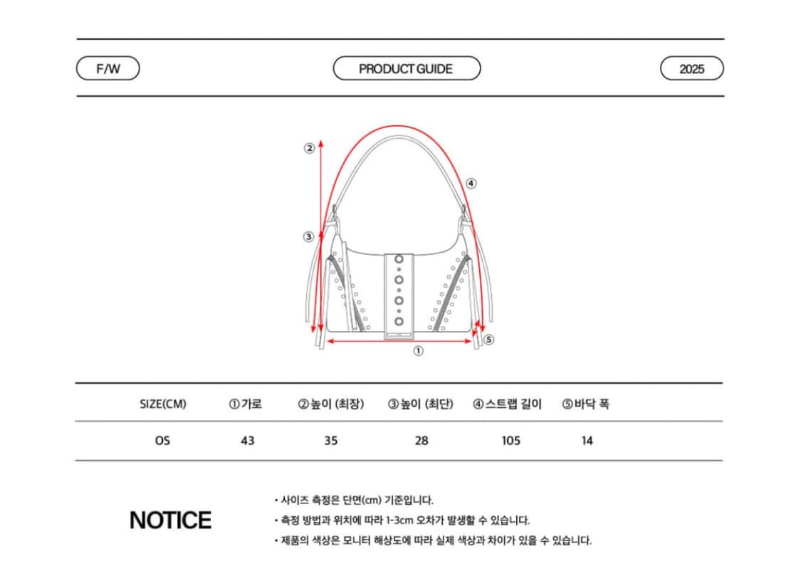 일리고 아일렛 빅 숄더 백 차콜 상품이미지4
