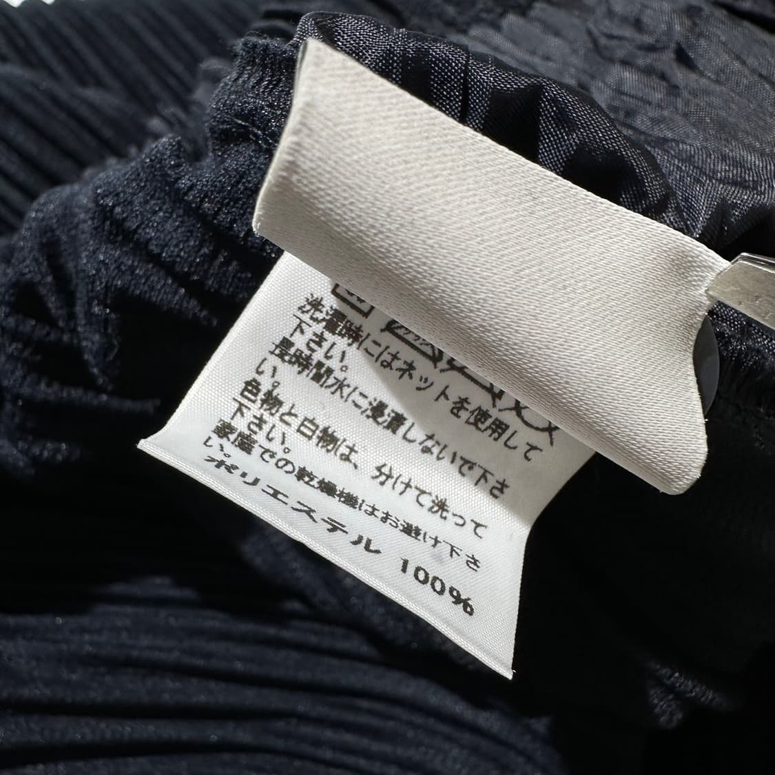 이세이 미야케 옴므 플리세 플리츠 팬츠 네이비 상품이미지6