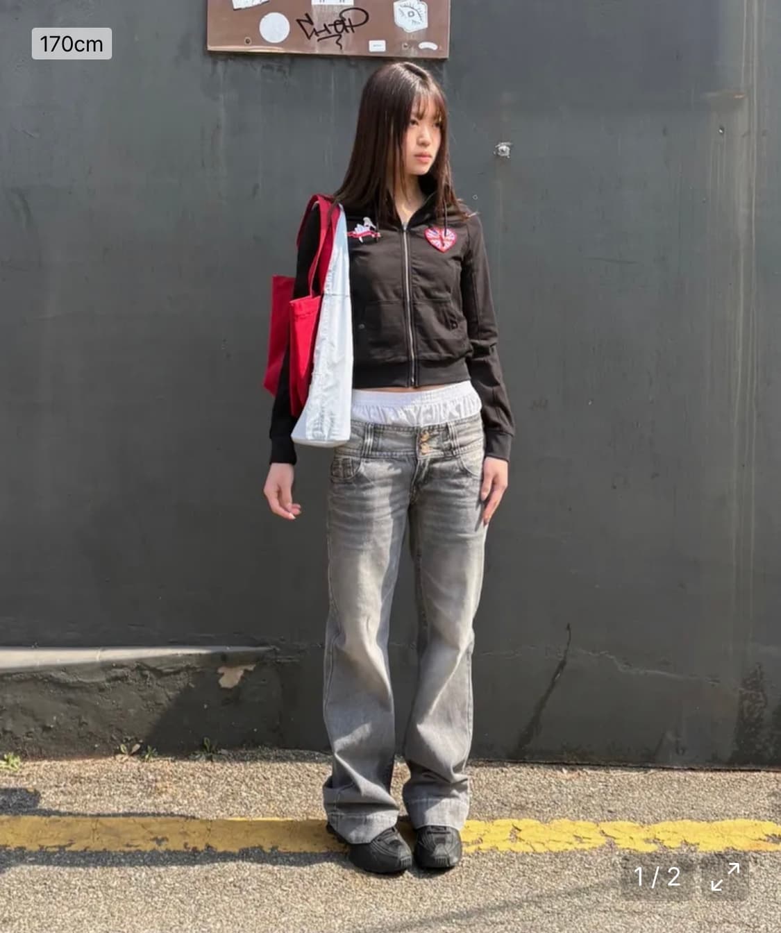 스컬프터 flag track zip-up black 상품이미지3