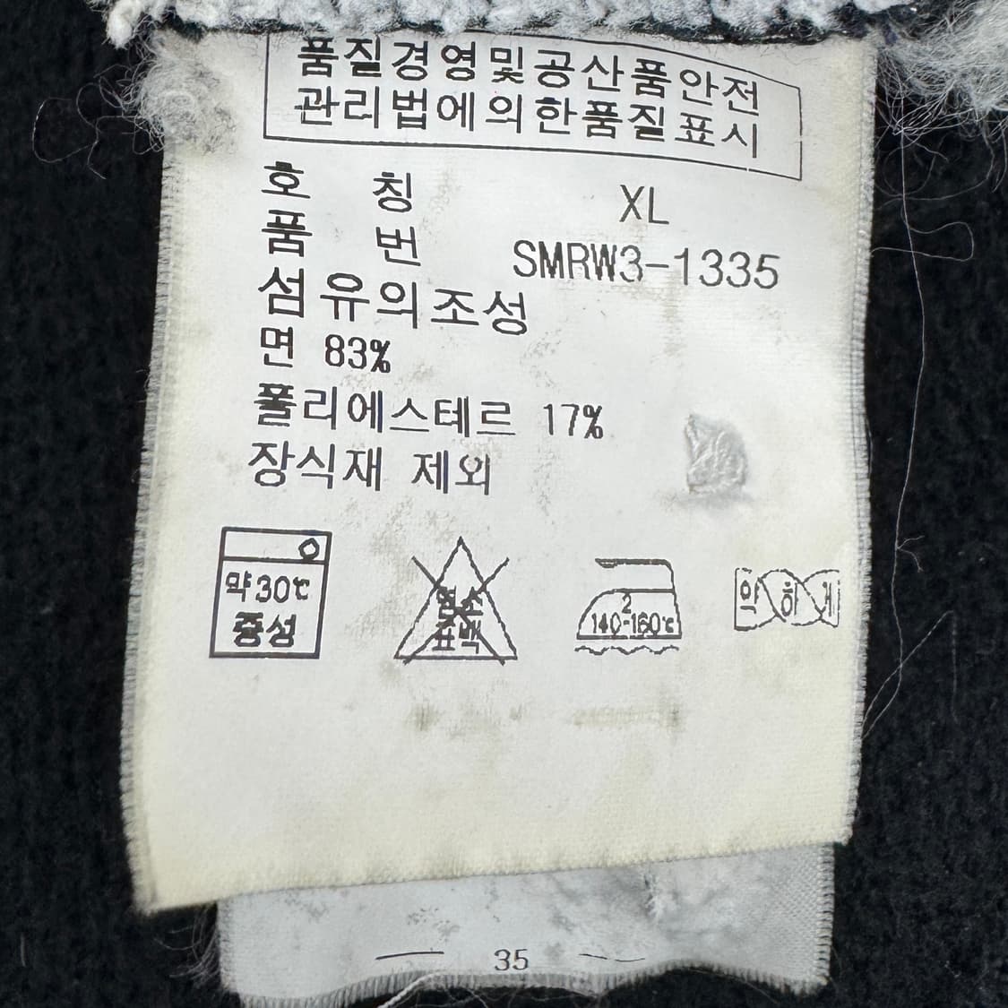 폴로 레이싱 PK MERCER 폴로 팀 카라 긴팔 티셔츠 상품이미지9