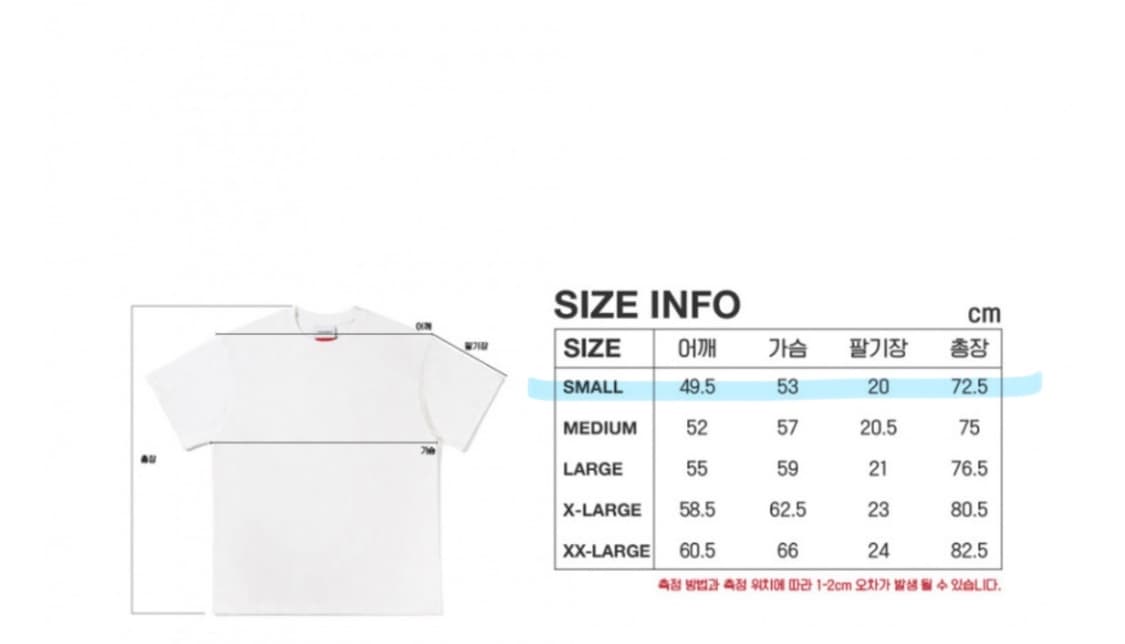 S) 엑스트라오디너리 카우 cows 반팔 티셔츠 네이비 상품이미지3