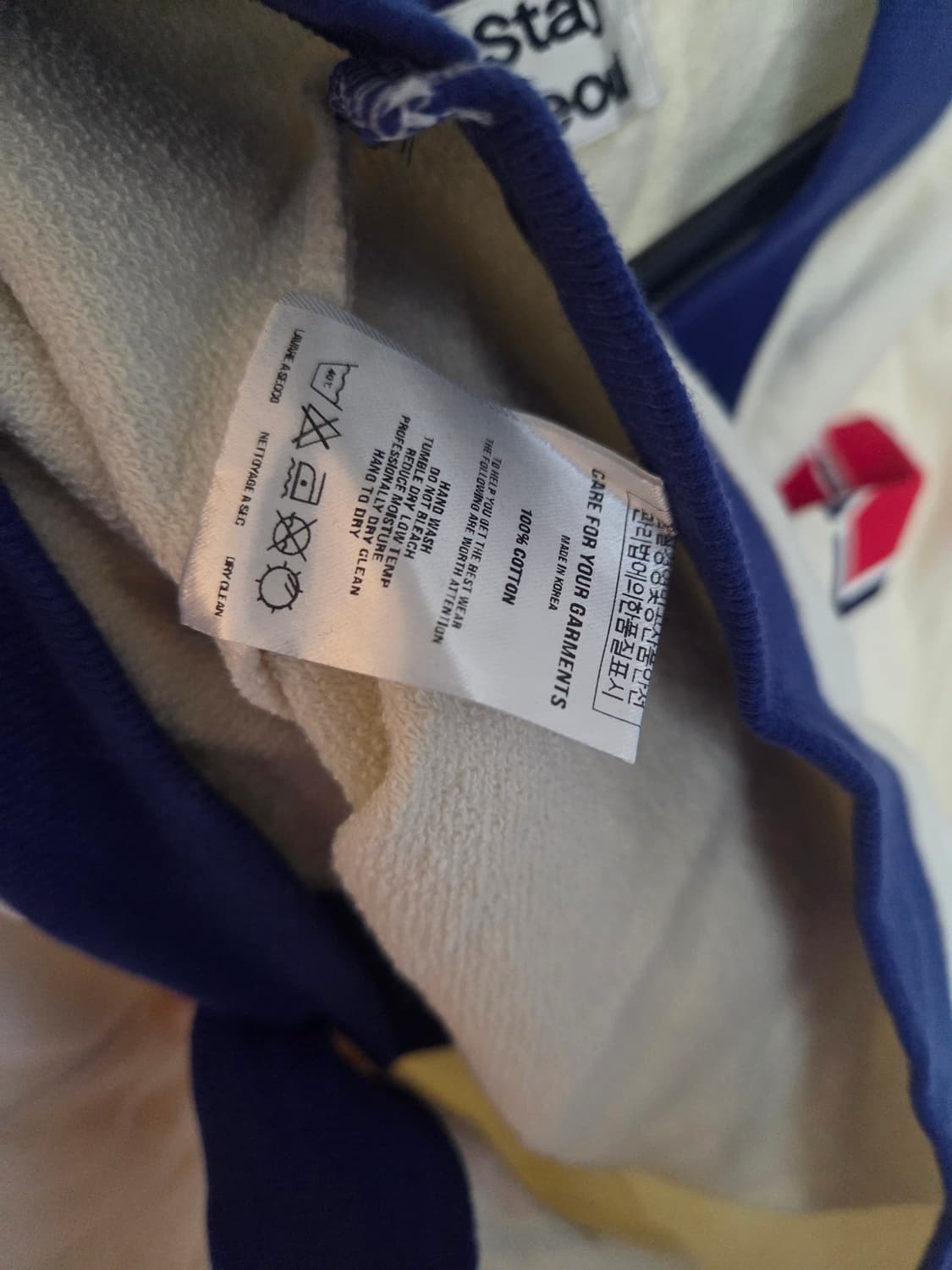 새상품 쭈리가디건 상품이미지2