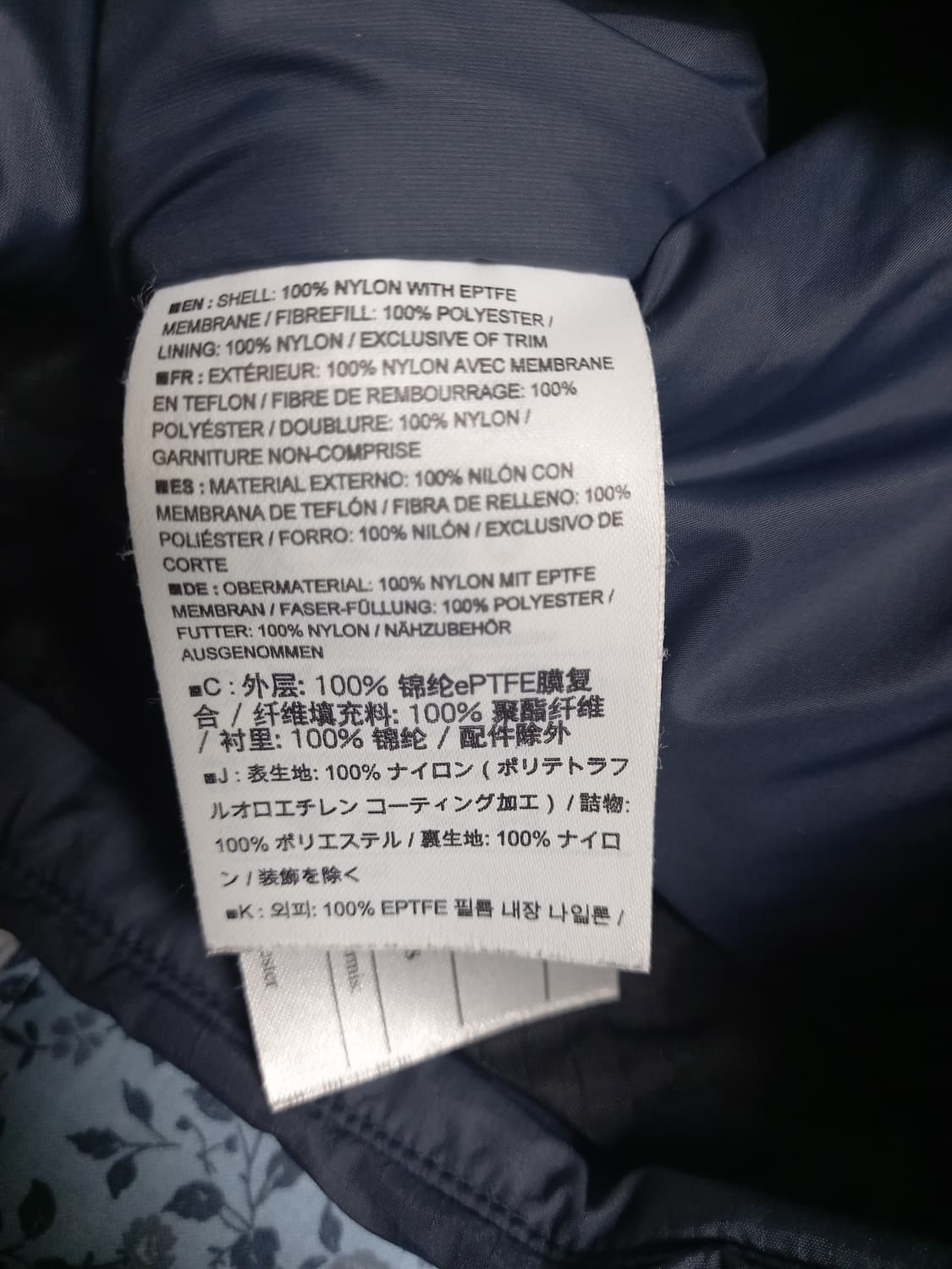 아크테릭스 베타 ar 후디 고어텍스 그레이 S(실용95) 상품이미지5