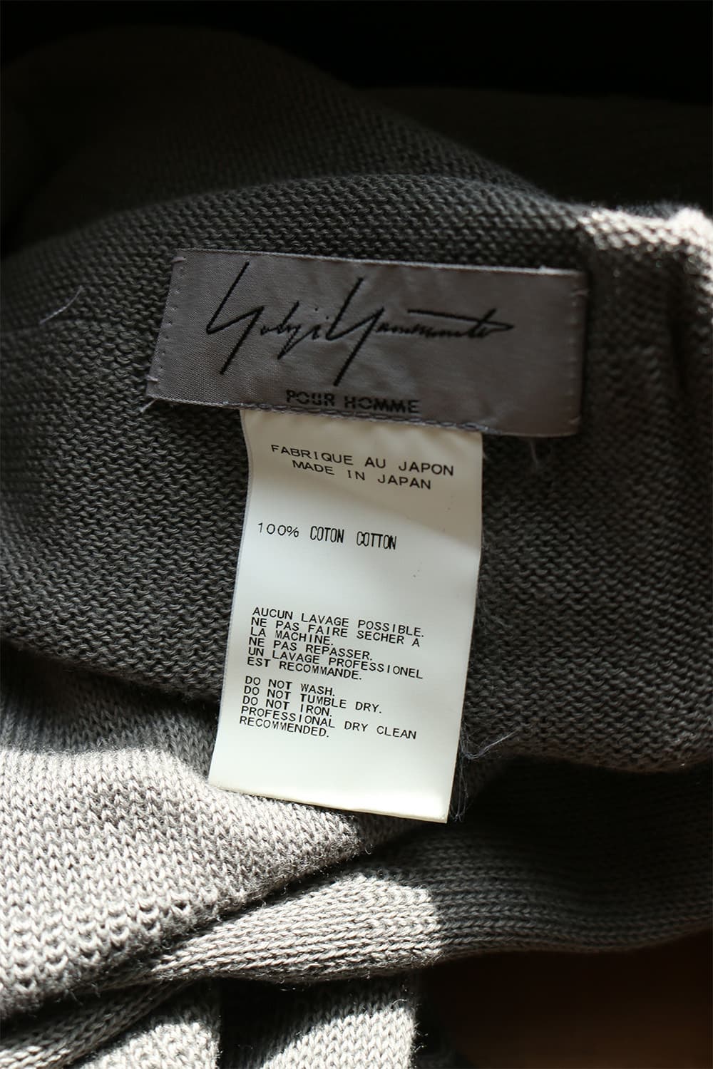 요지 야마모토 뿌르 옴므 니트 머플러 상품이미지6