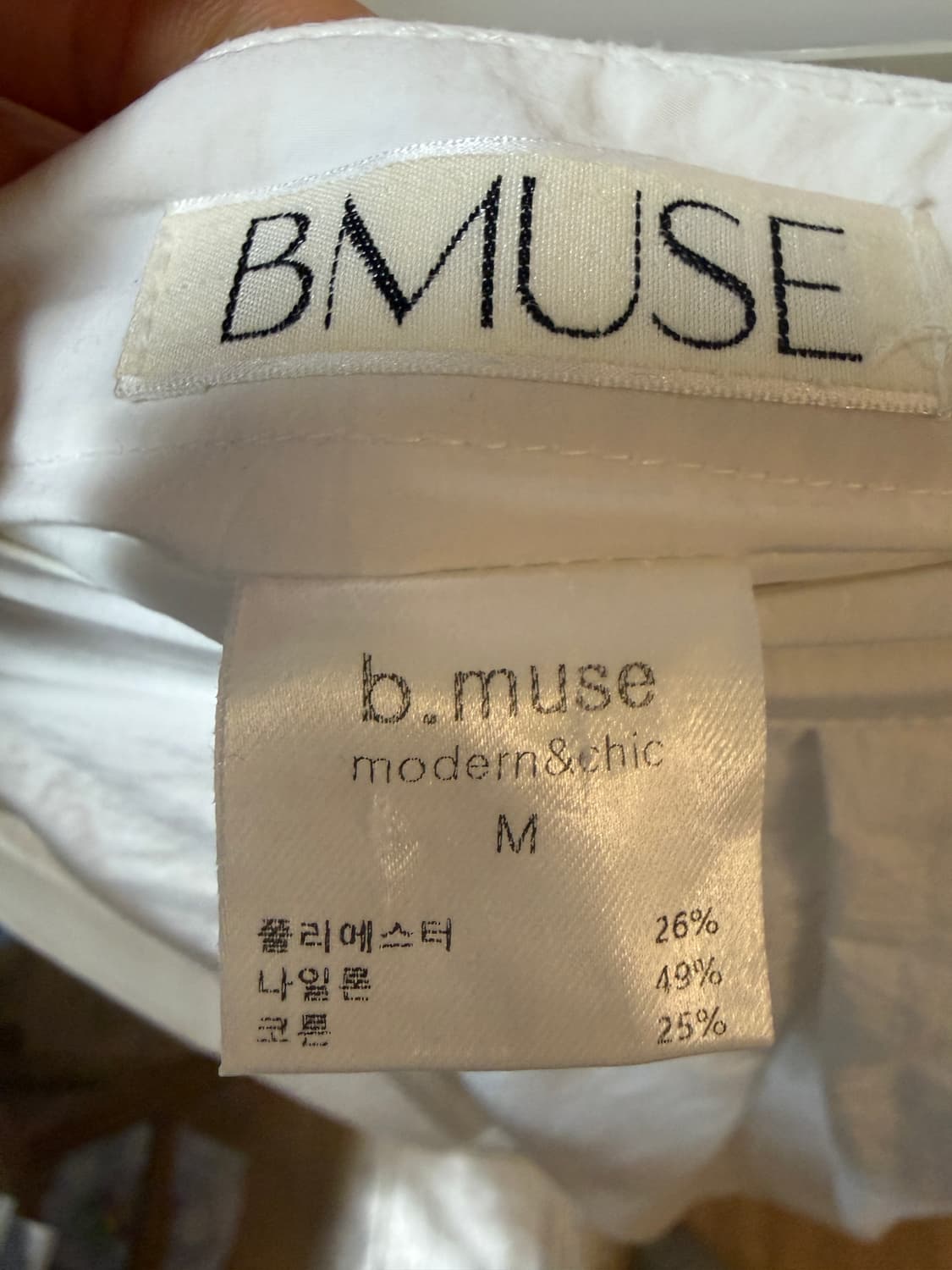 비뮤즈(베뉴엣) 핀턱 롱 스커트 상품이미지4