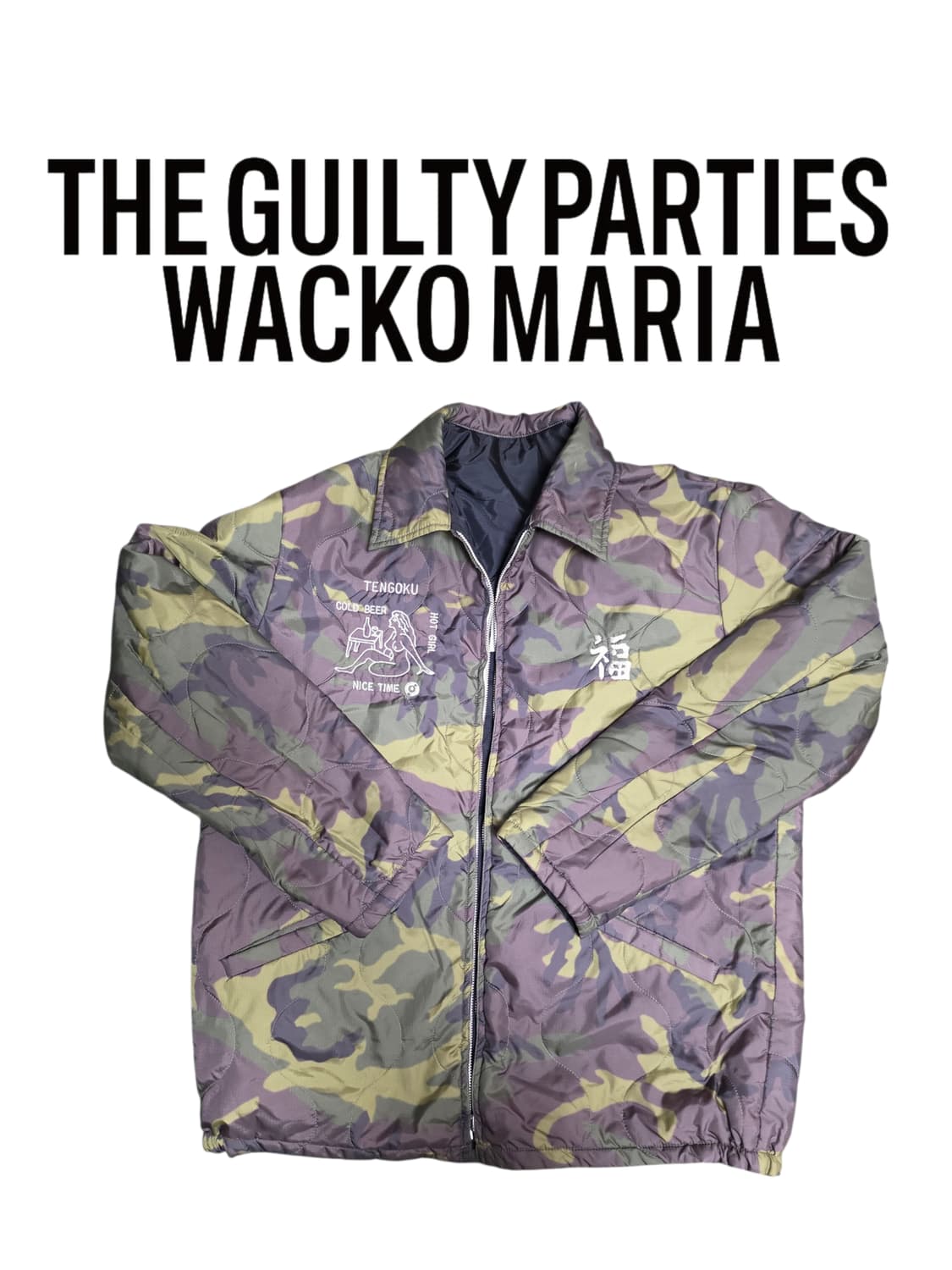 [L] Wackomaria 17AW 와코마리아 리버시블 베트남자켓 상품이미지1