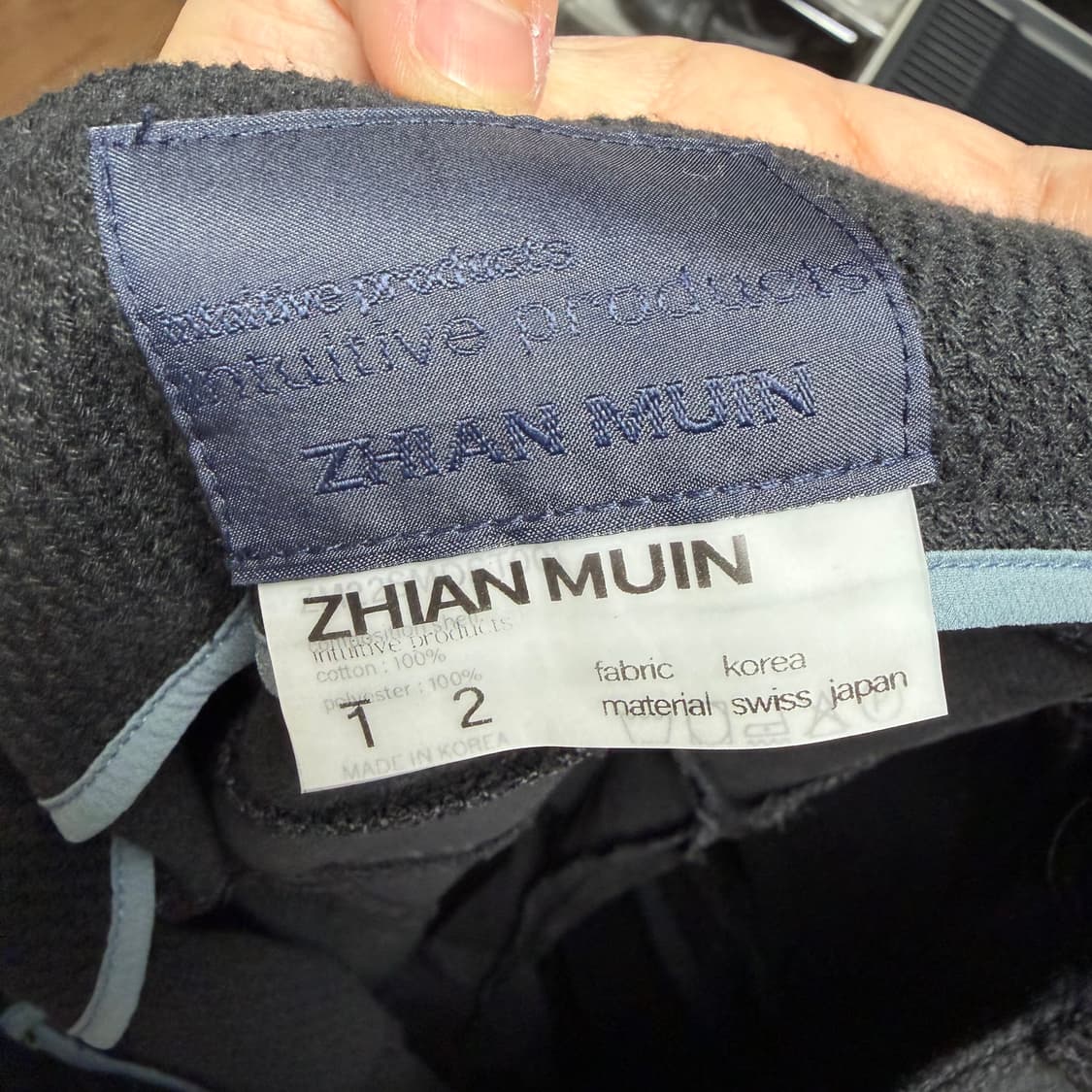 (1)지안뮌 트라우저 블랙 상품이미지3