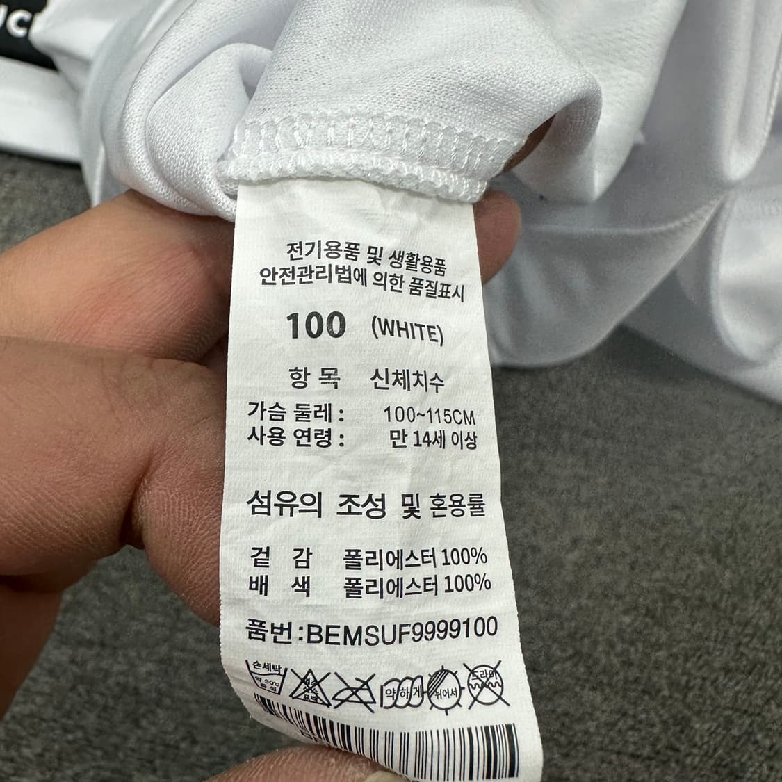 랜더스벅 SSG 스타벅스 22주년 유니폼 상품이미지4