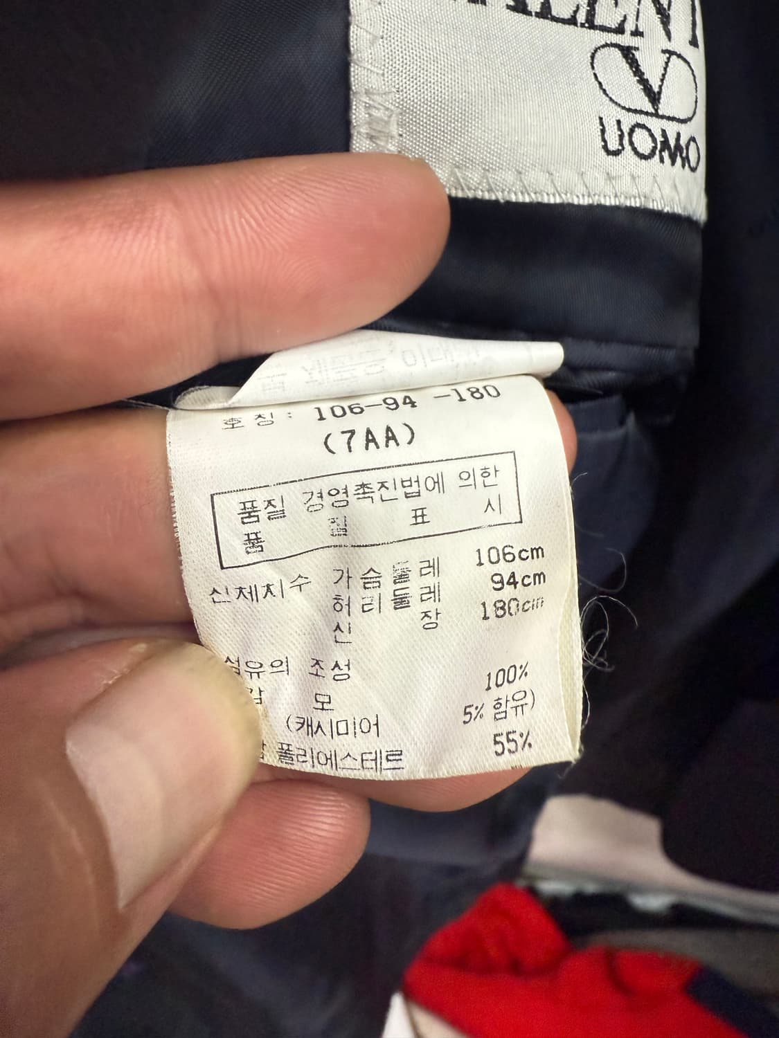 발렌티노 네이비 금장 버튼 자켓 상품이미지6