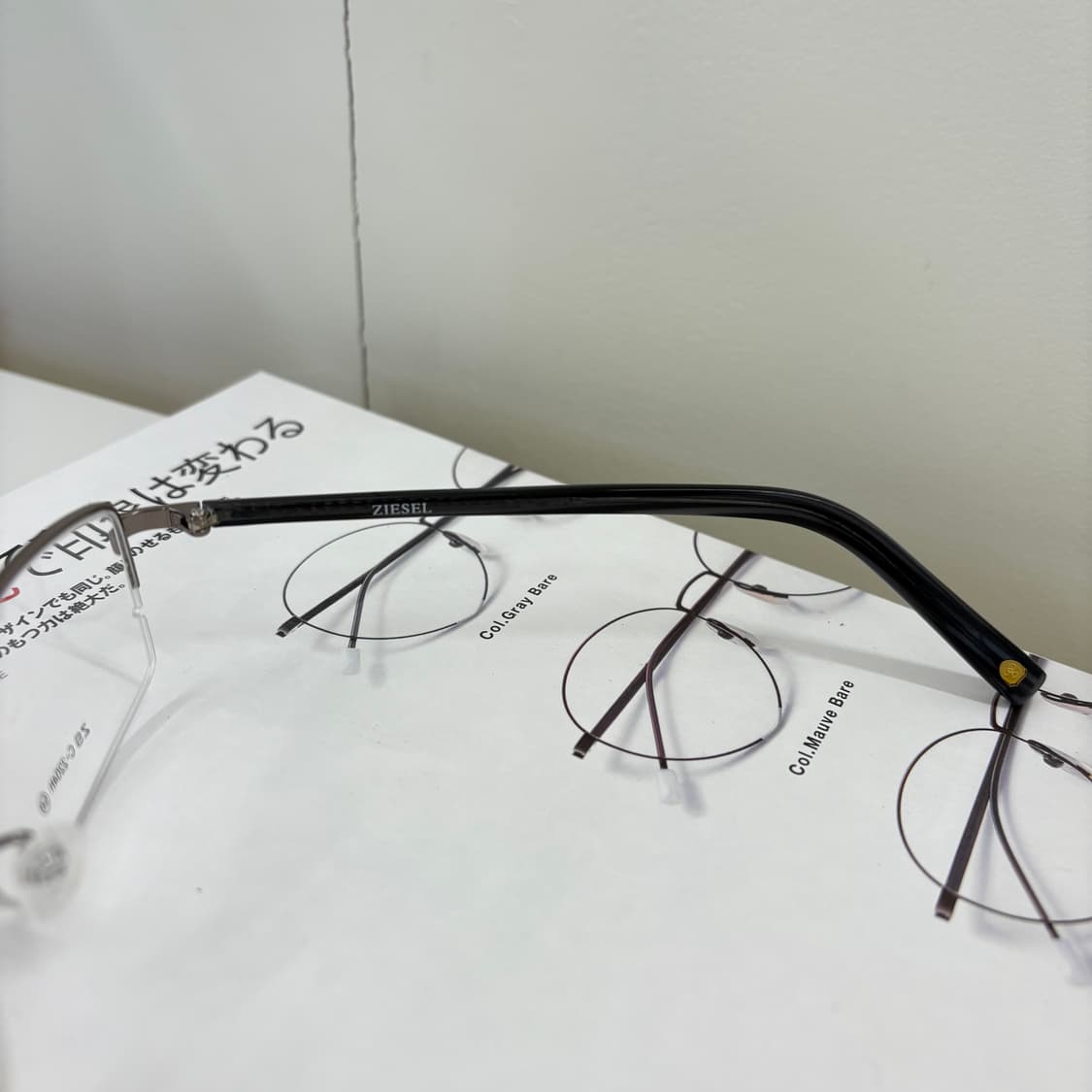 ZIESEL 반무테 빈티지 안경 상품이미지3