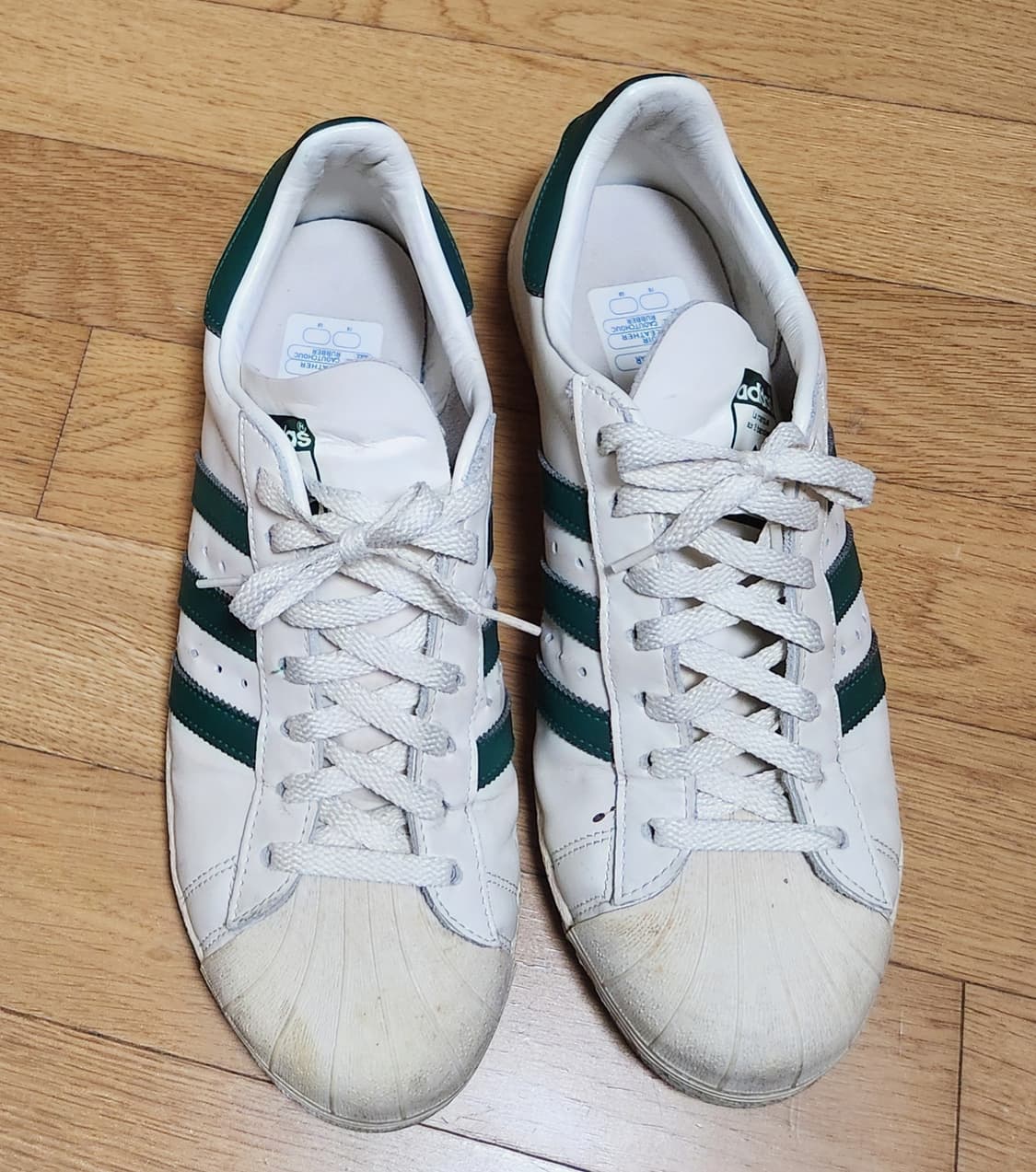 아디다스 슈퍼스타 그린 280 상품이미지1