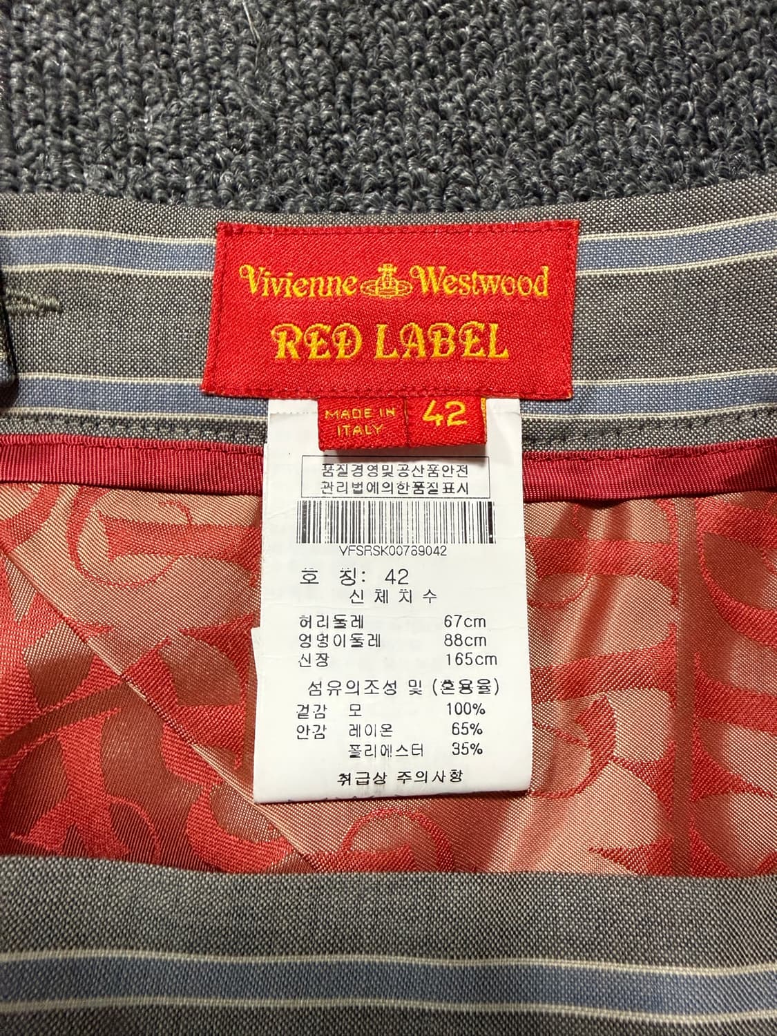 비비안 웨스트우드 레드라벨 14fw 언발 드레이프 스트라이프 울 스커트 상품이미지6