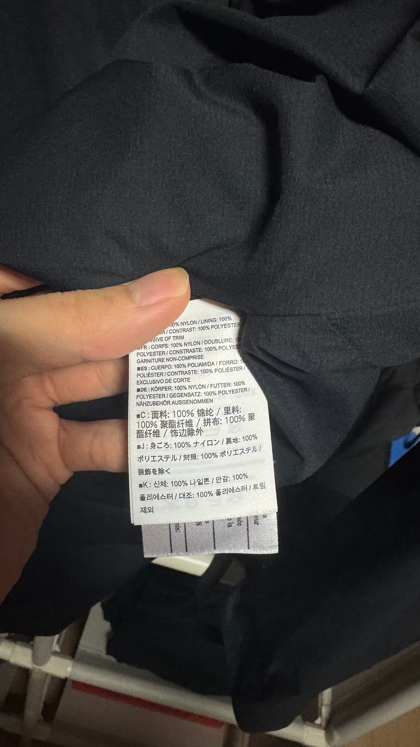 [M] 베일런스 quoin 자켓 블랙 상품이미지5