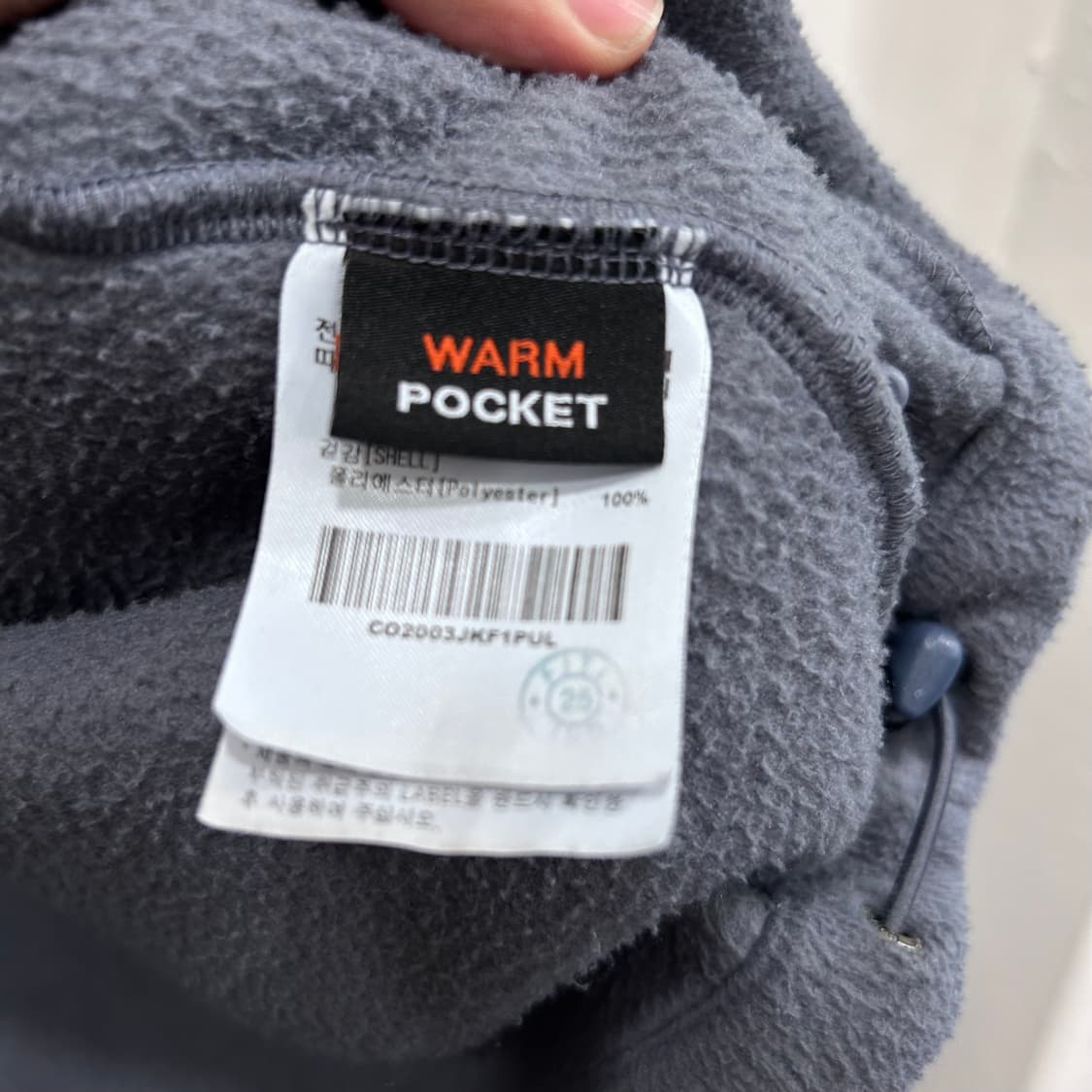 커버낫 스몰 와펜로고 하이넥 집업 플리스 상품이미지4