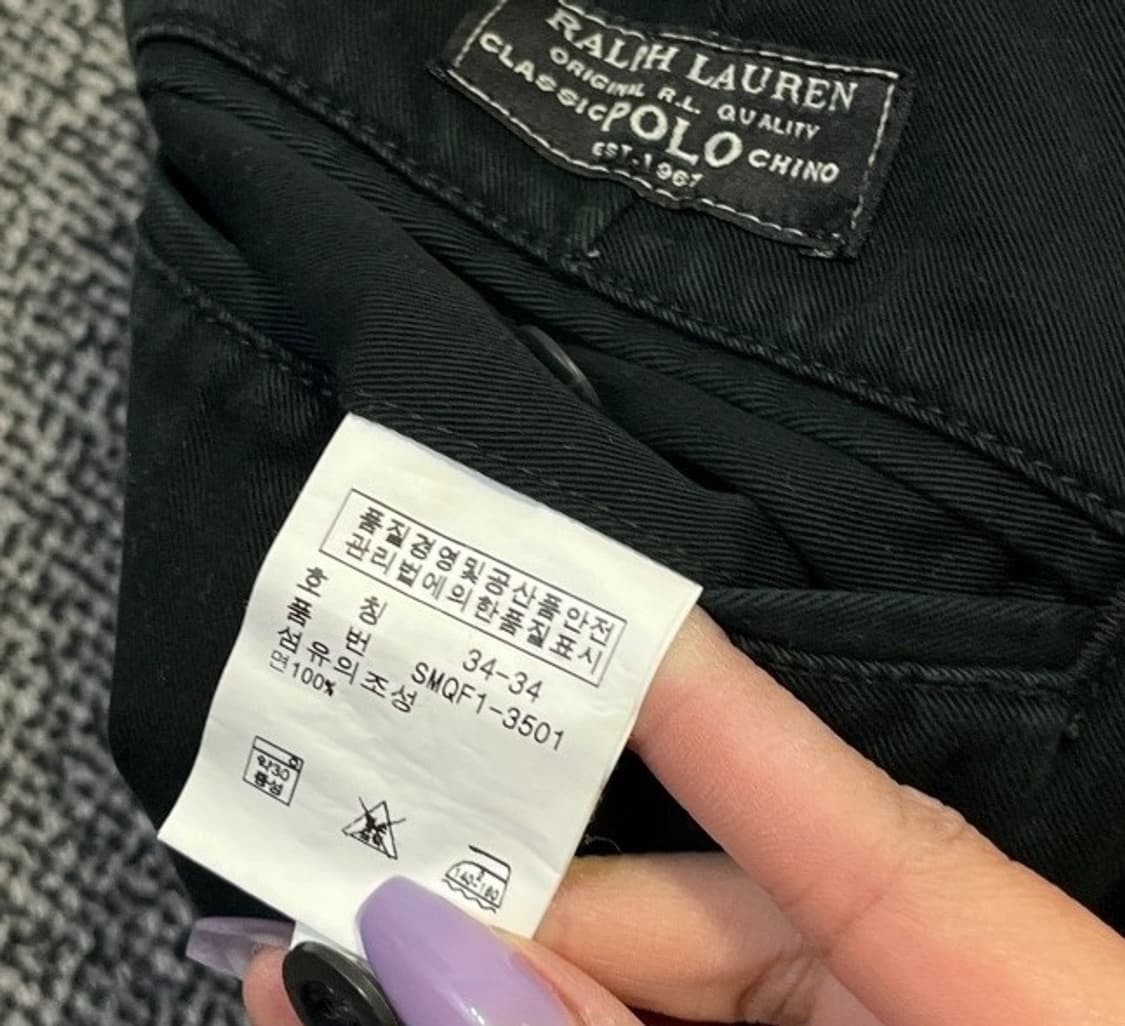 폴로 POLO 면바지 34인치 상품이미지5