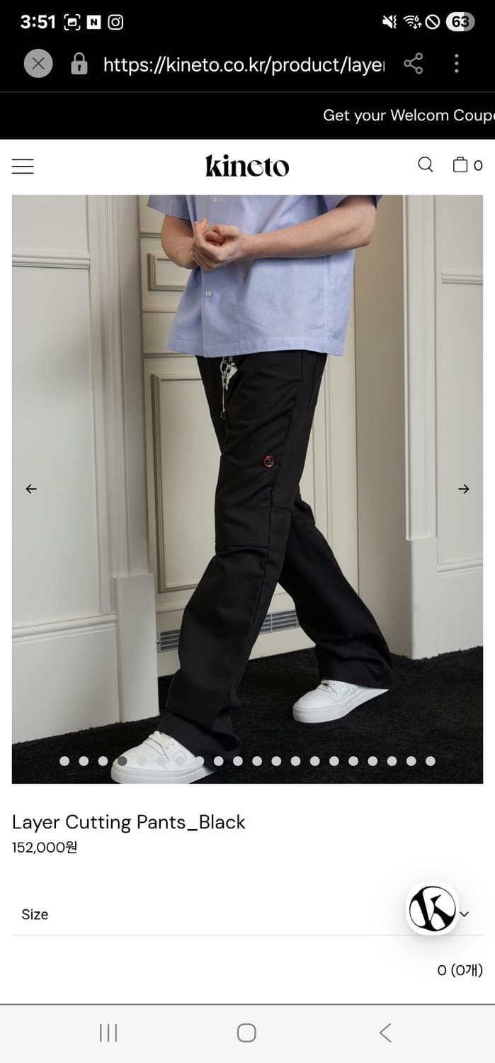 kineto 레이어 커팅 팬츠 블랙 상품이미지1