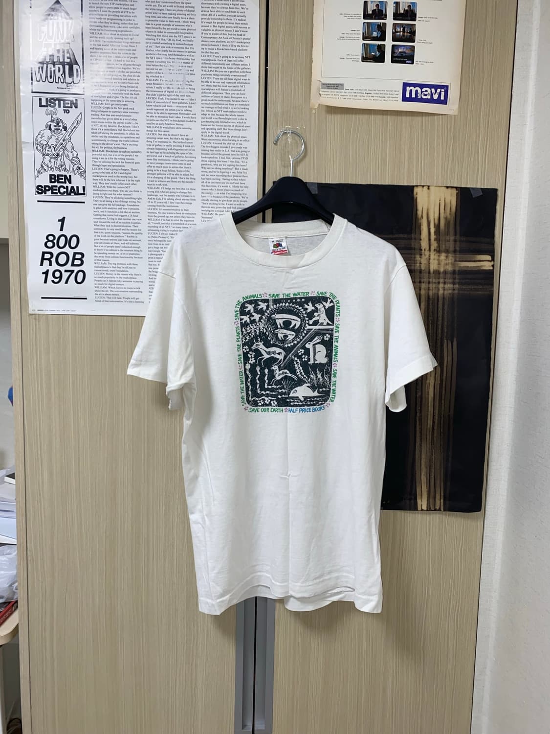 후르츠오브더룸 빈티지 티셔츠 상품이미지1