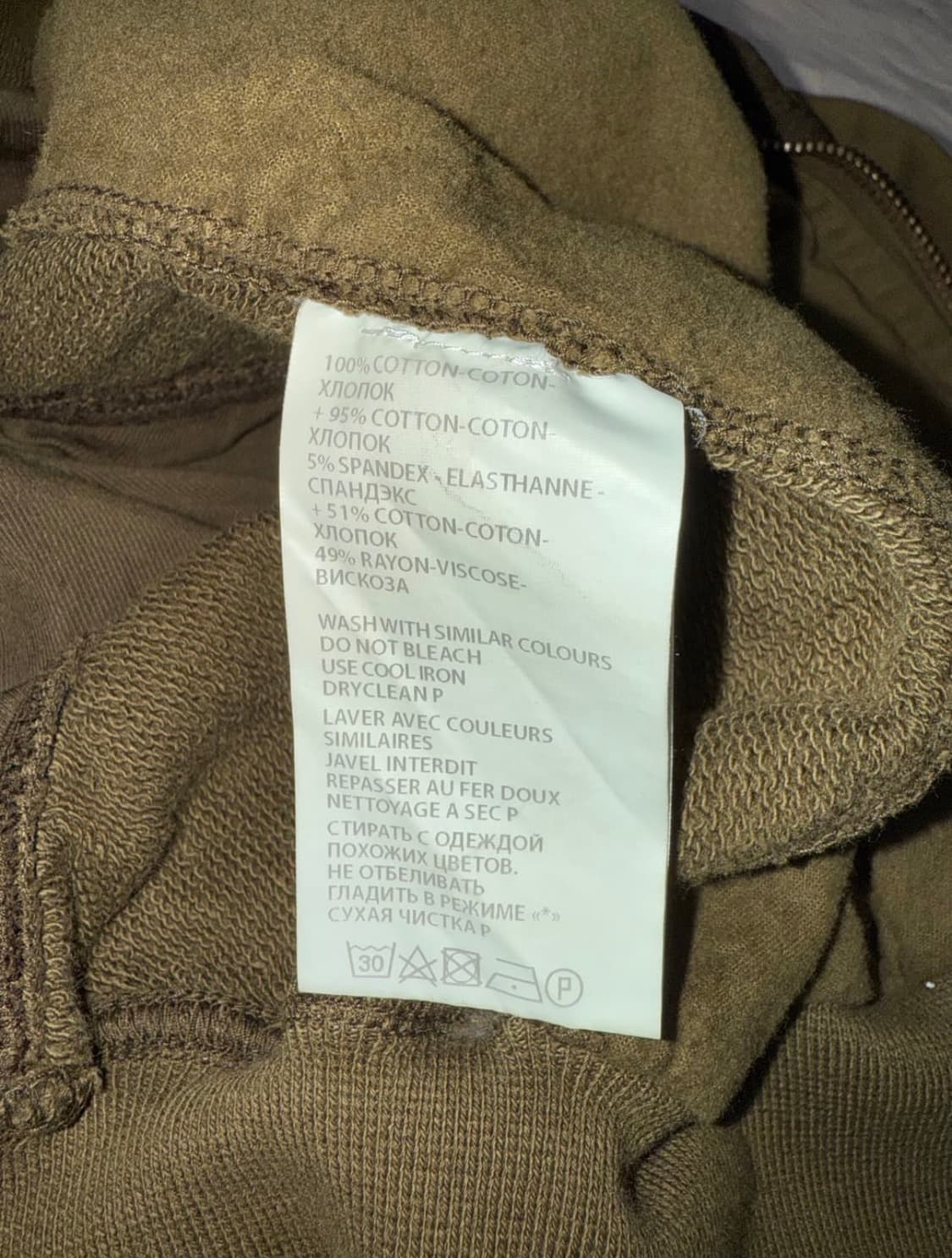 2010s Haider Ackermann cropped bomber 상품이미지8