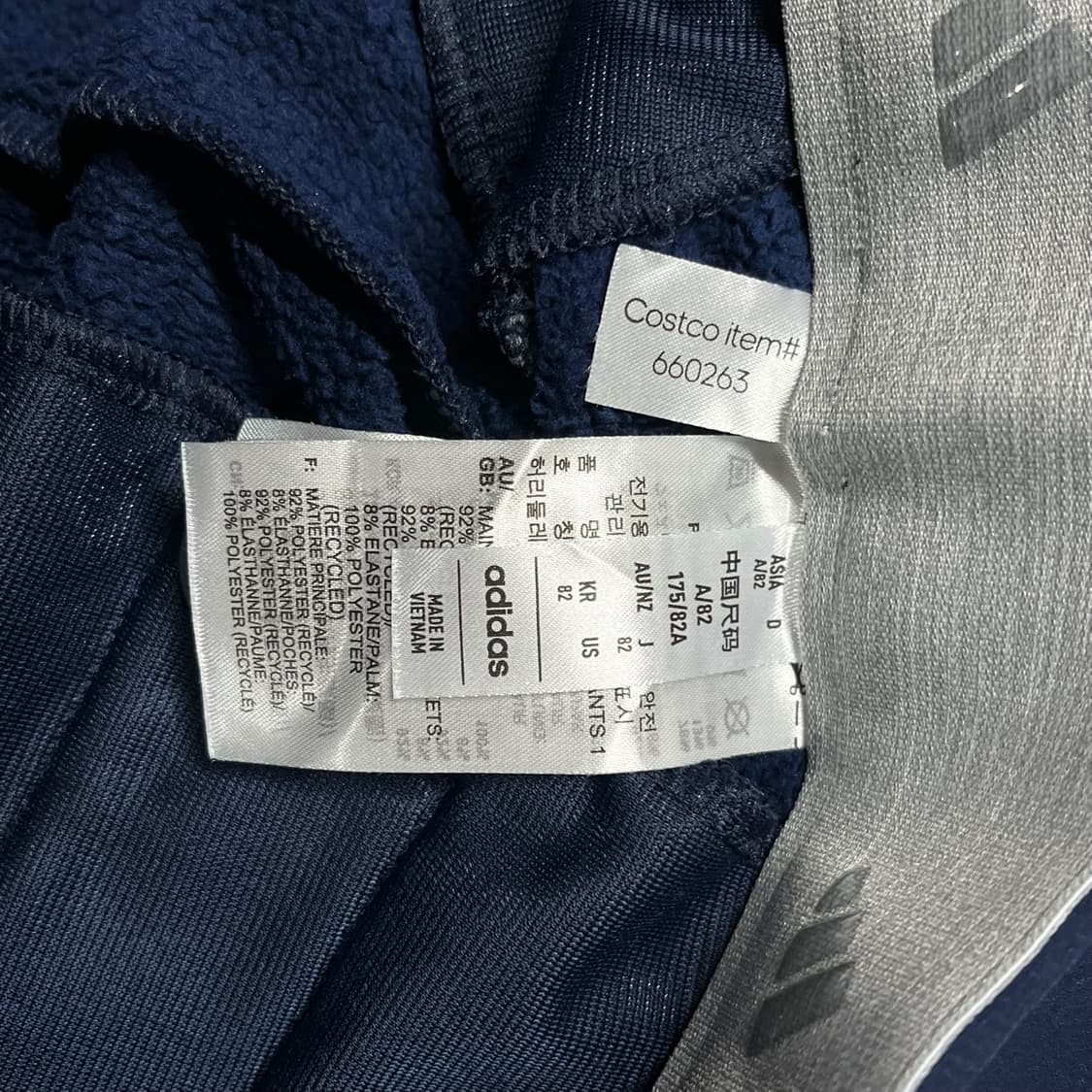 (33밴딩) 아디다스 골프 기모 팬츠 바지 상품이미지6