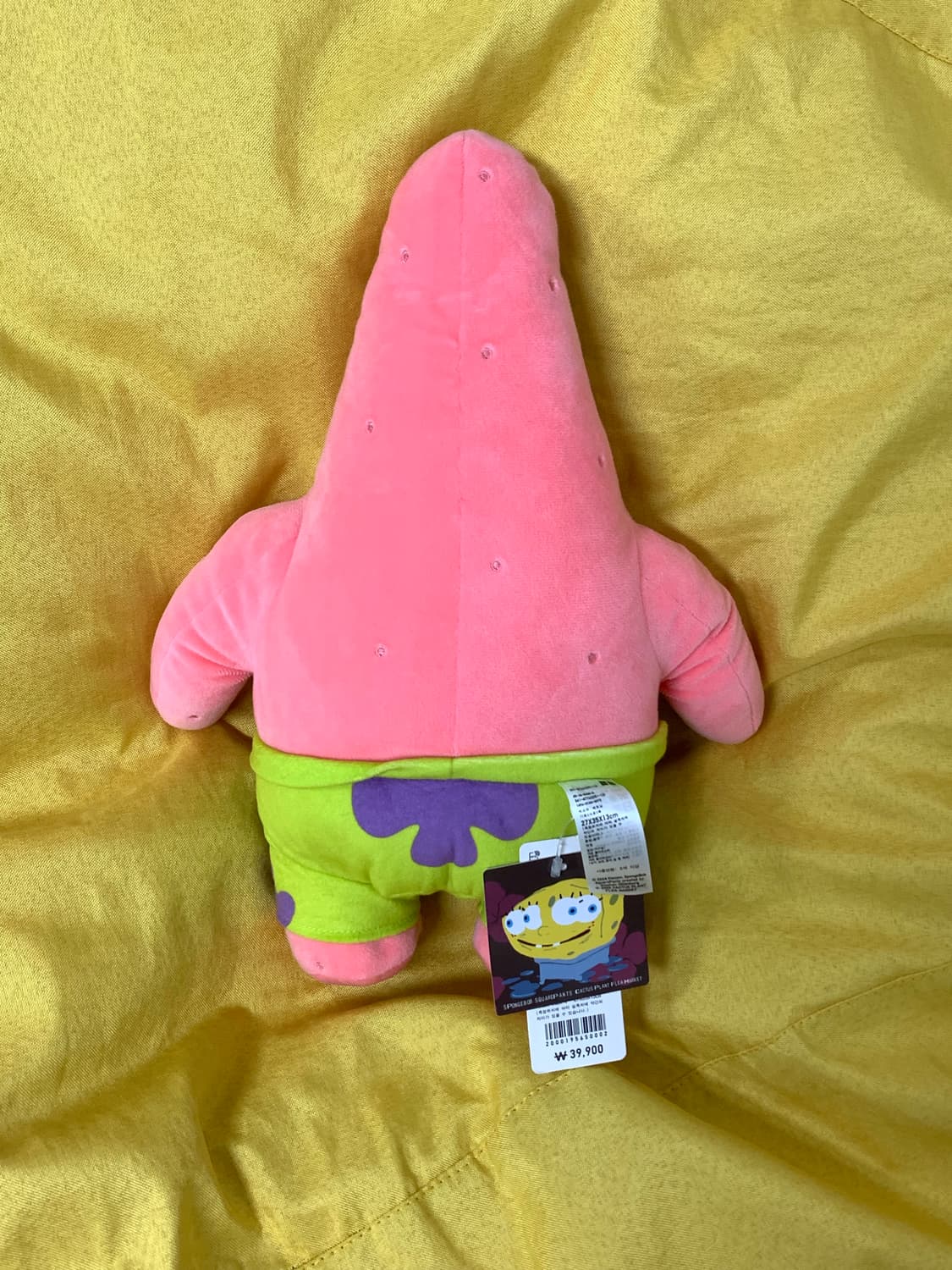 cpfm x 스폰지밥 뚱이 x 유니클로 인형 (set) 상품이미지5