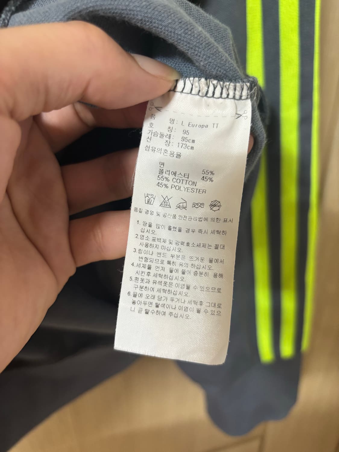 아디다스 유로파 삼선 져지 그레이 상품이미지6