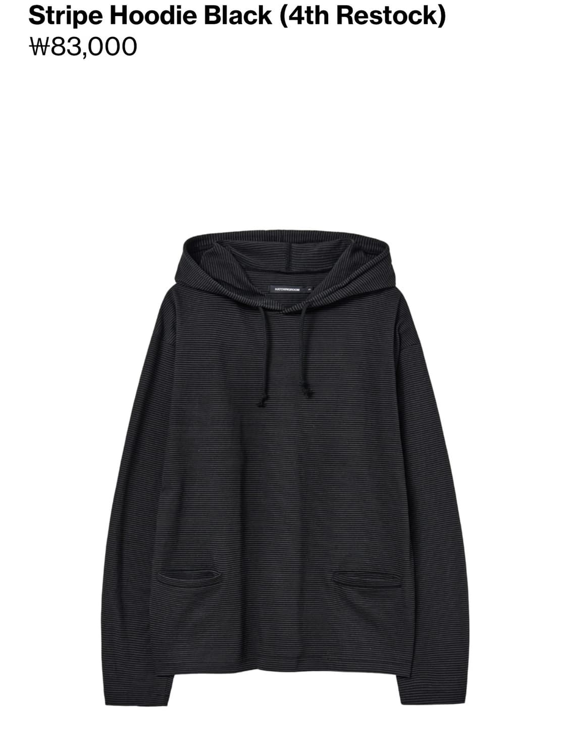 [구매] 해칭룸 스트라이프 후드 블랙 상품이미지1