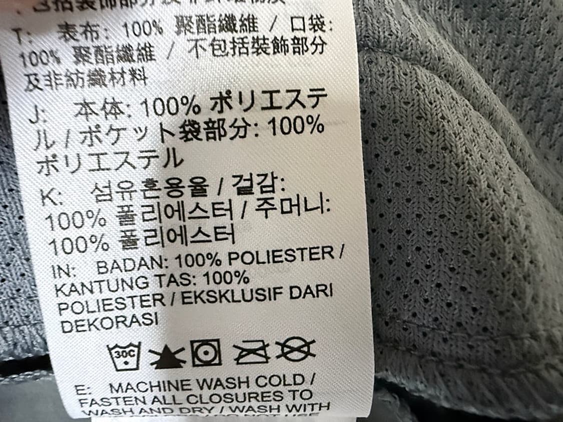 나이키 리펠 마일러 조깅 러닝 후드 자켓 남성용 100사이즈 상품이미지6