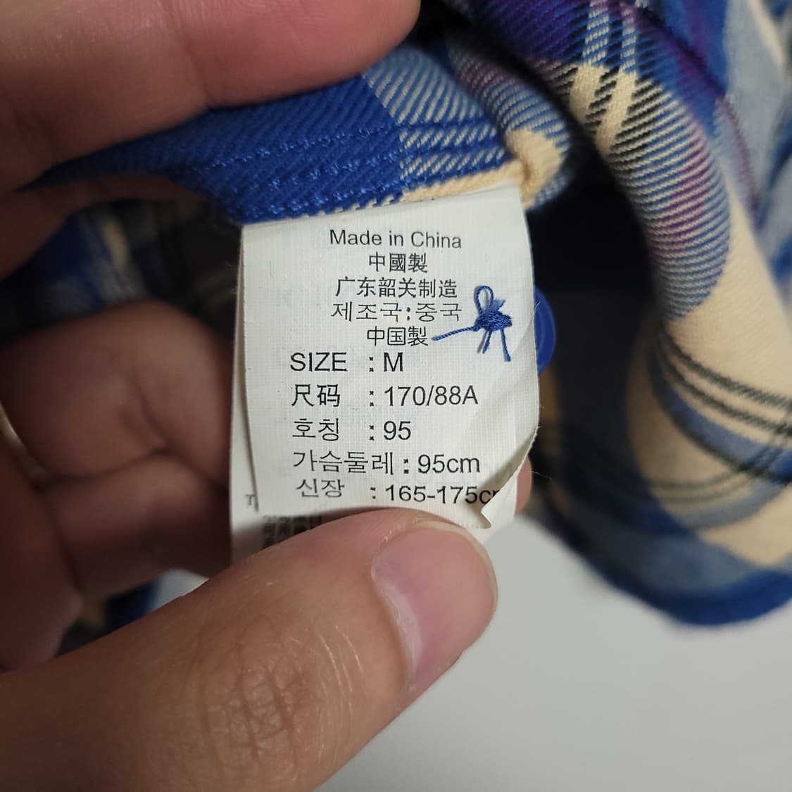 (M) LEVI'S 리바이스 블루 체크 셔츠 남방 간절기 상품이미지4