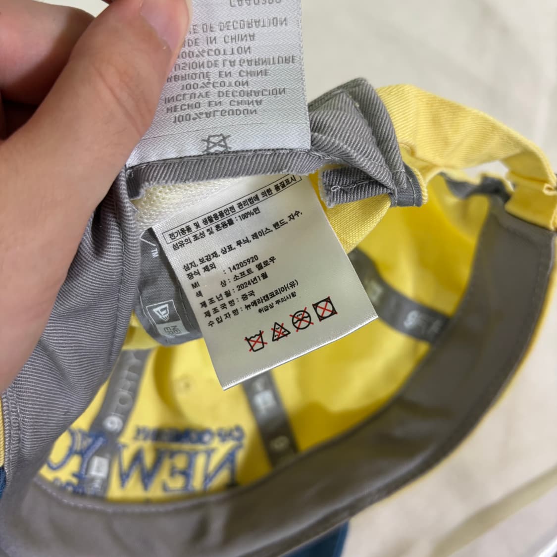 OS 뉴에라 뉴욕 배색 볼캡 상품이미지6