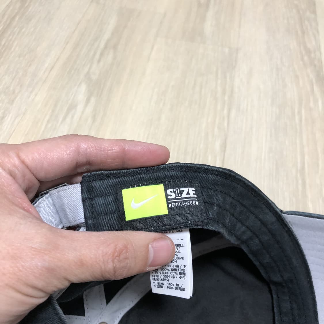 (ONE SIZE) 나이키 헤리티지 86 저스트 두잇 가먼트 다잉 볼캡 상품이미지7