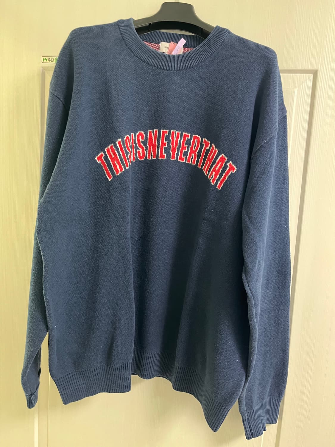 디스이즈네버댓 니트 상품이미지3