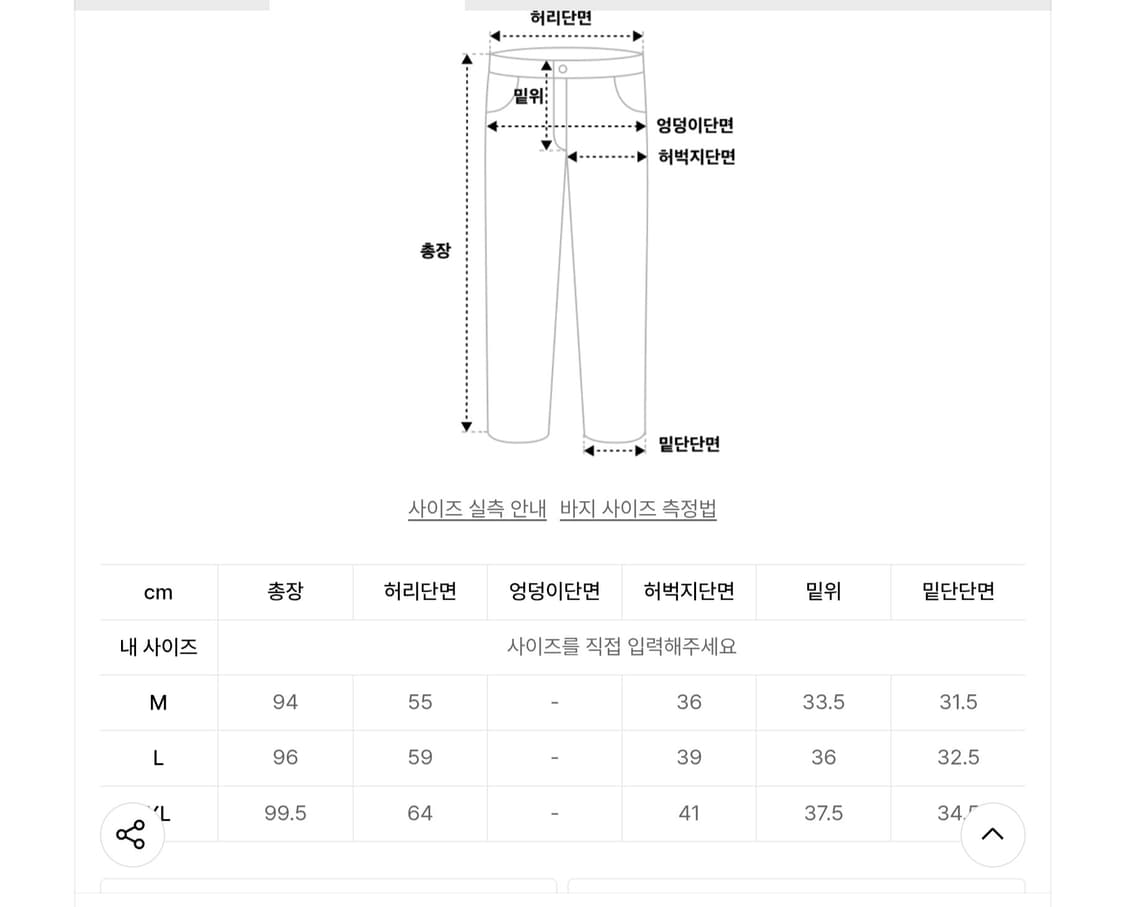 스노우피크 새상품 라이트 립스탑 오버롤 L 상품이미지10