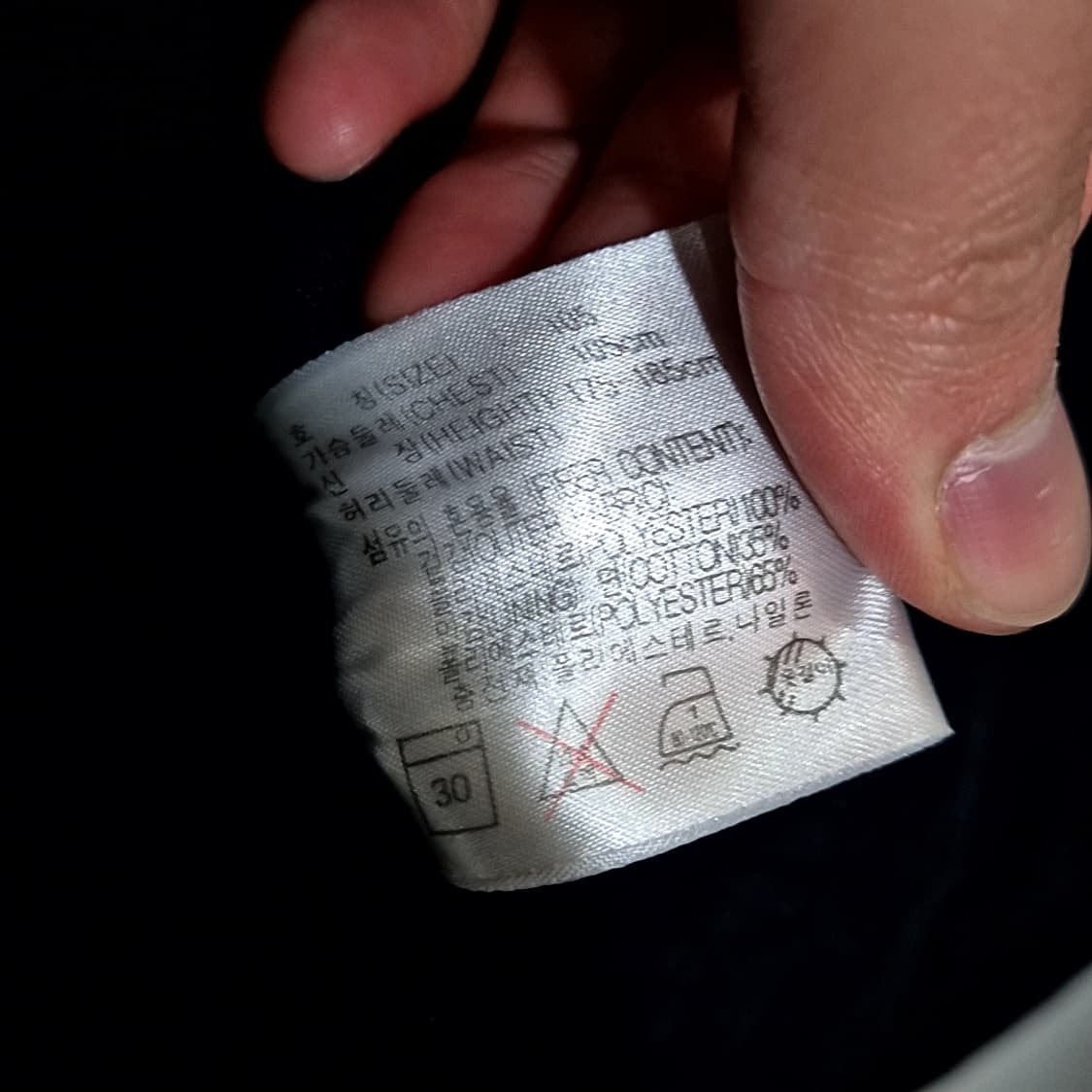 Nike 나이키 솔로 스우시 후드 점퍼 상품이미지6