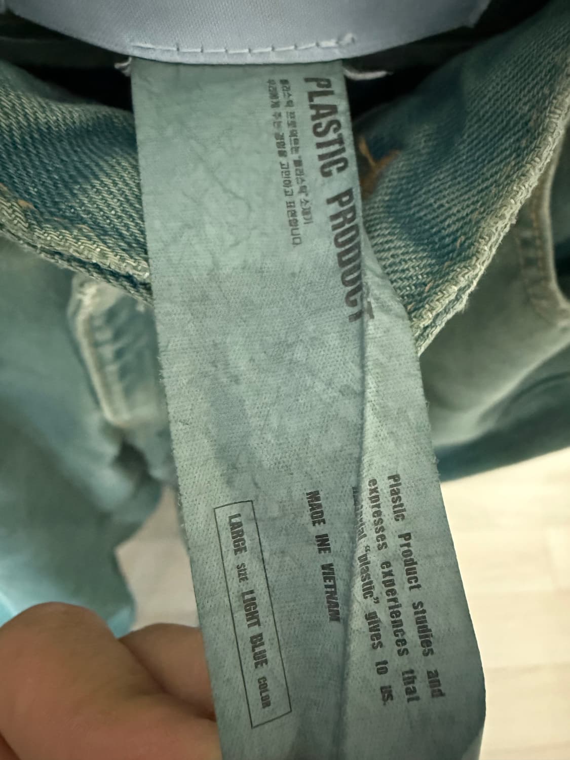 플라스틱프로덕트 2018 데님 상품이미지3