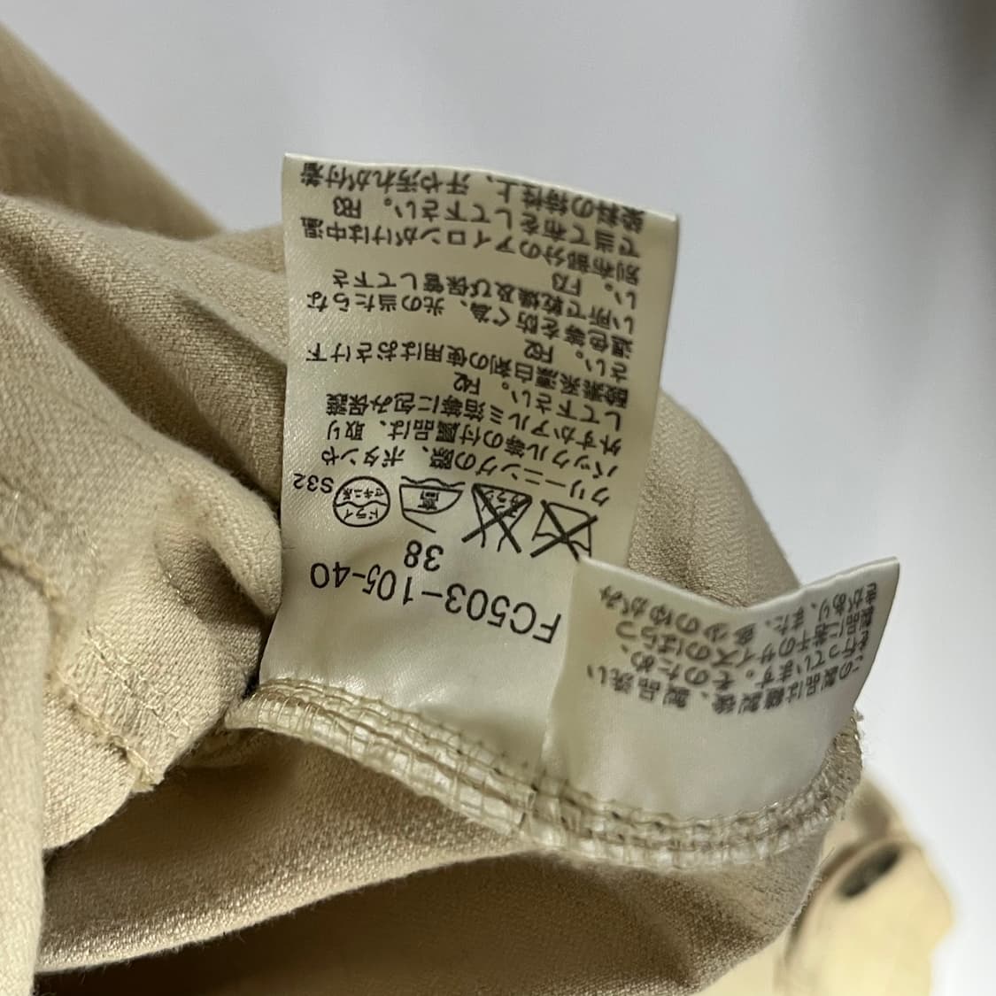 [BURBERRY] 버버리블루라벨 멀티포켓 봄버 자켓 상품이미지6