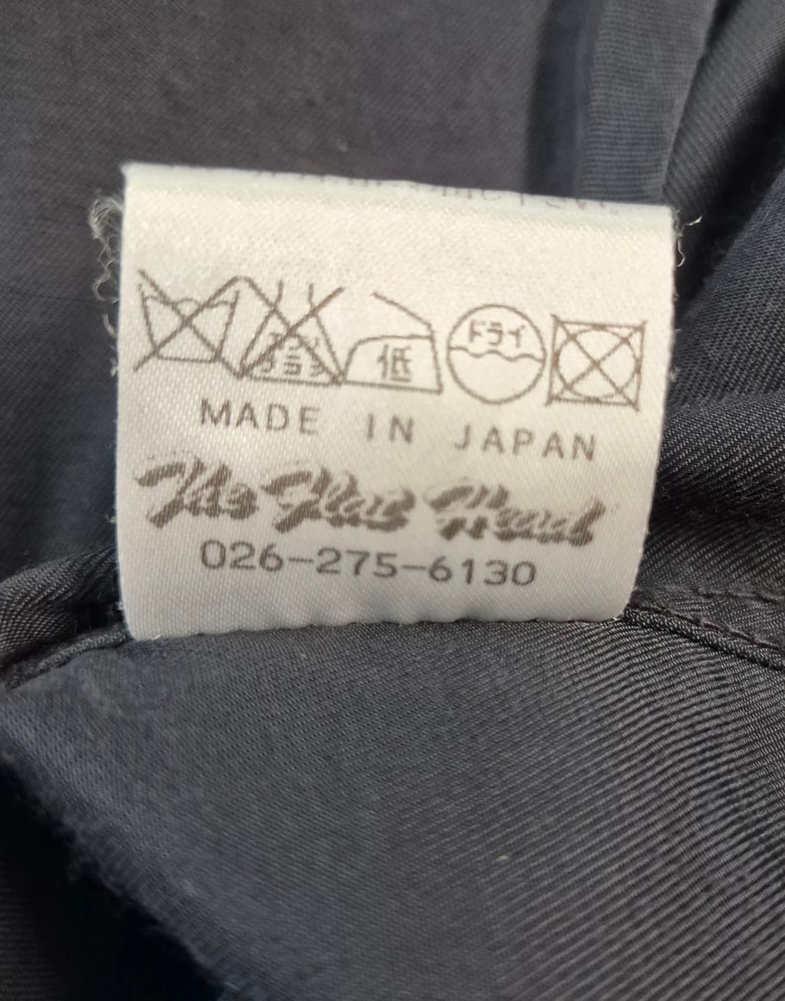 The Flat Head Rayon Bowling Shirt
[40] 상품이미지5