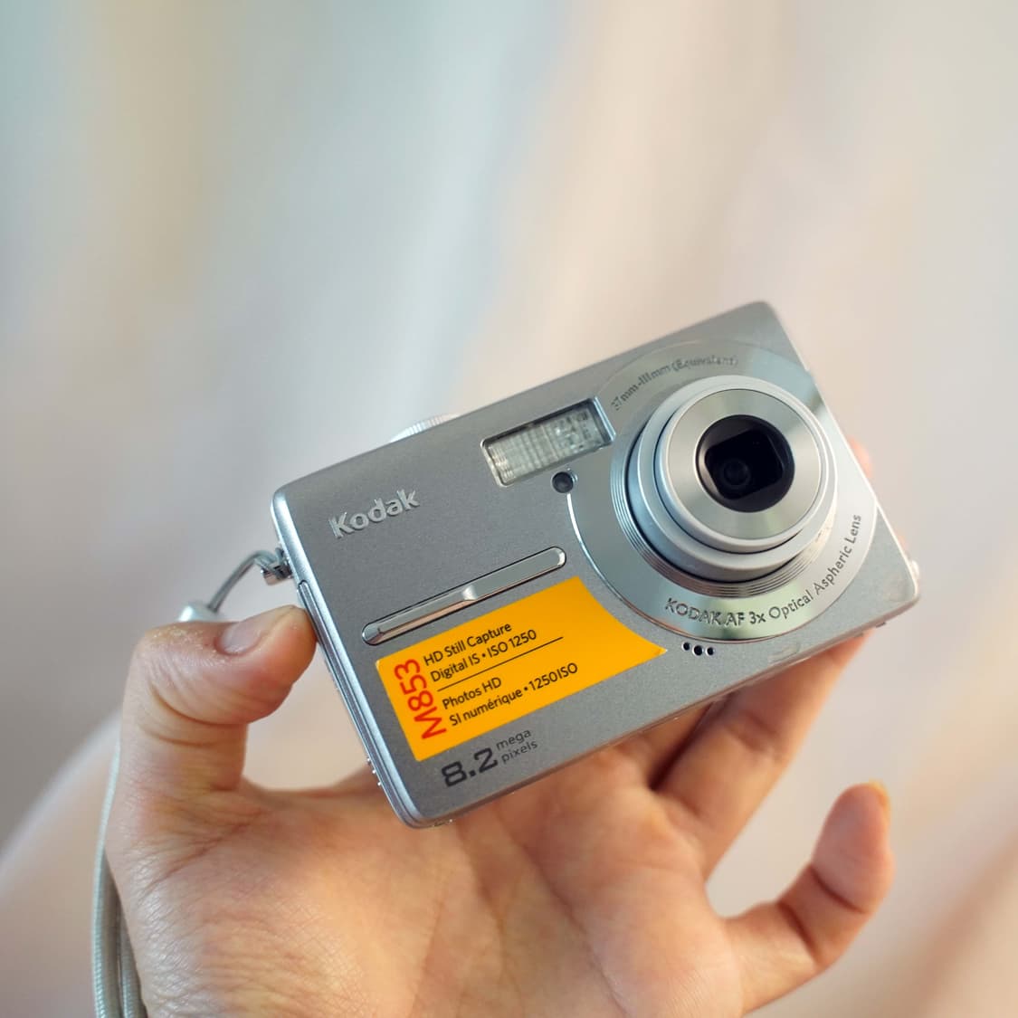 코닥 이지쉐어 MD853 실버 Kodak EasyShare M853 si 상품이미지3