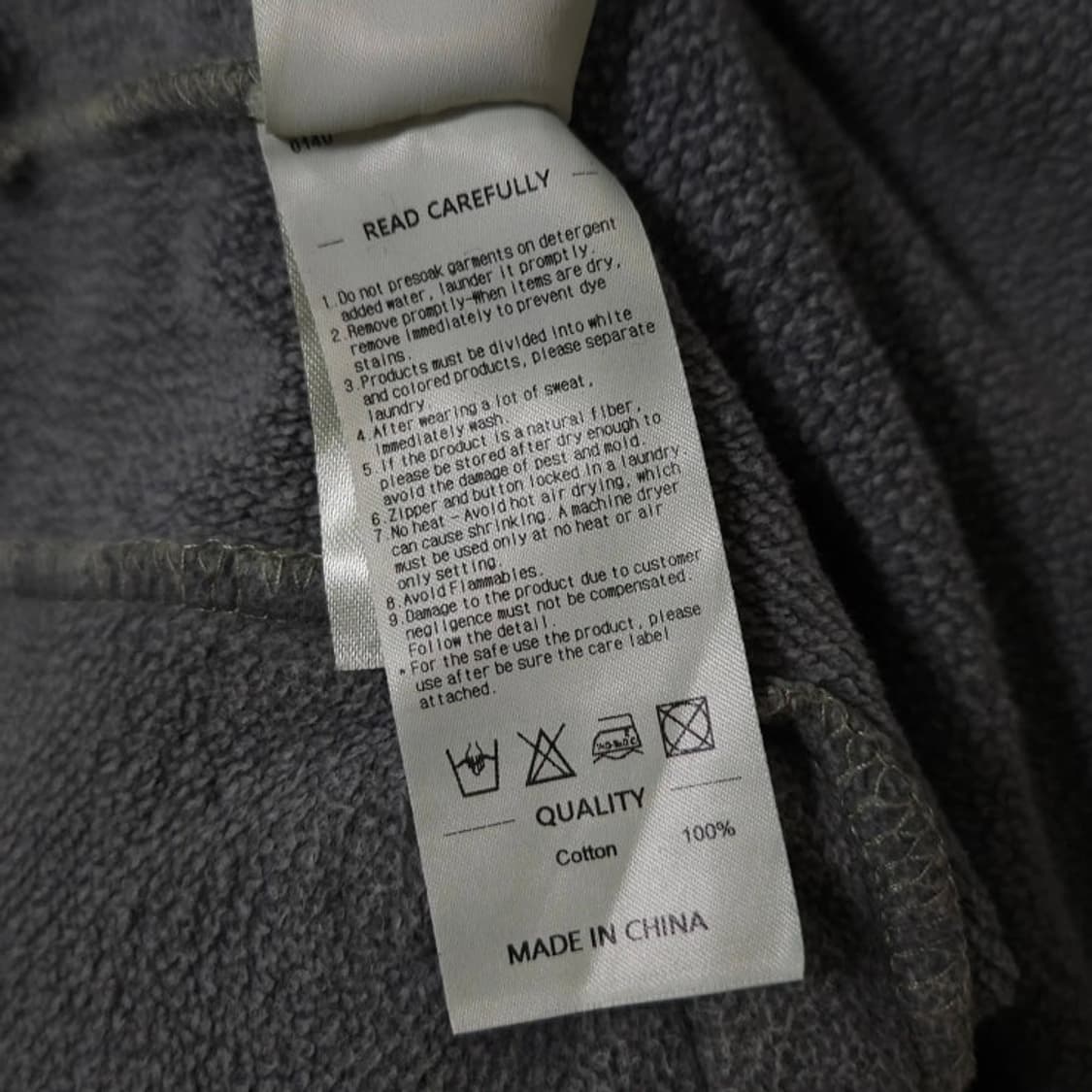 105 Noice 노이스 가먼트다잉 스웻 맨투맨 카키그레이 상품이미지10