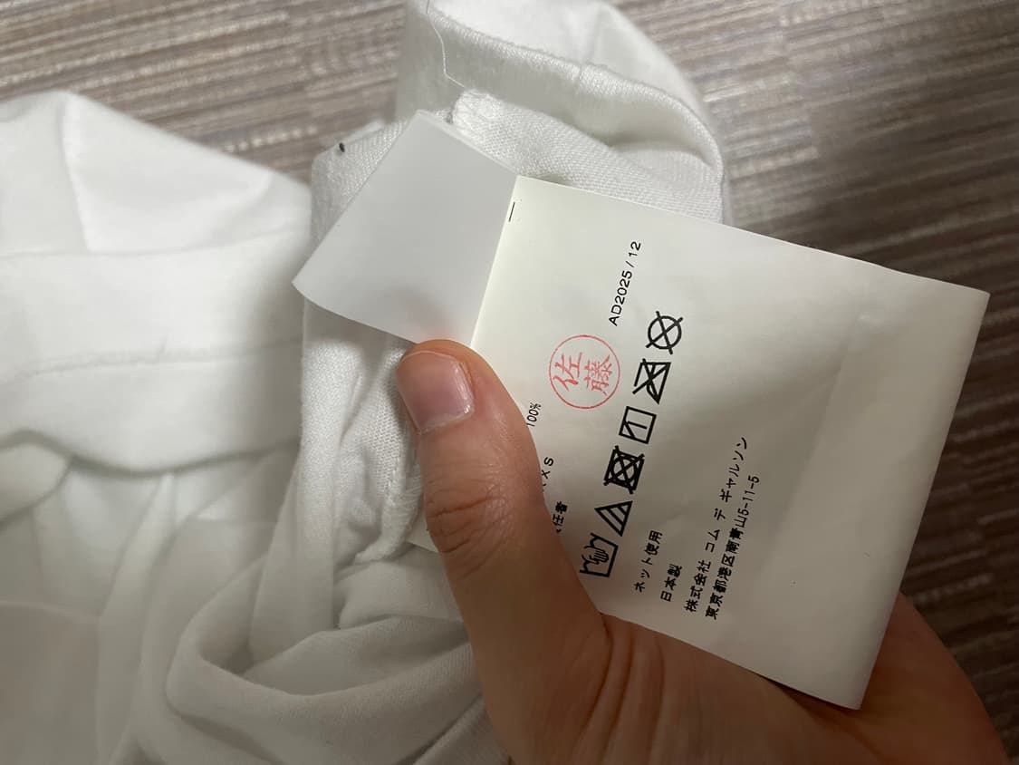 새거급처)플레이 꼼데가르송 프린트로고반팔티셔츠 미스치프 보헤미안서울  상품이미지6