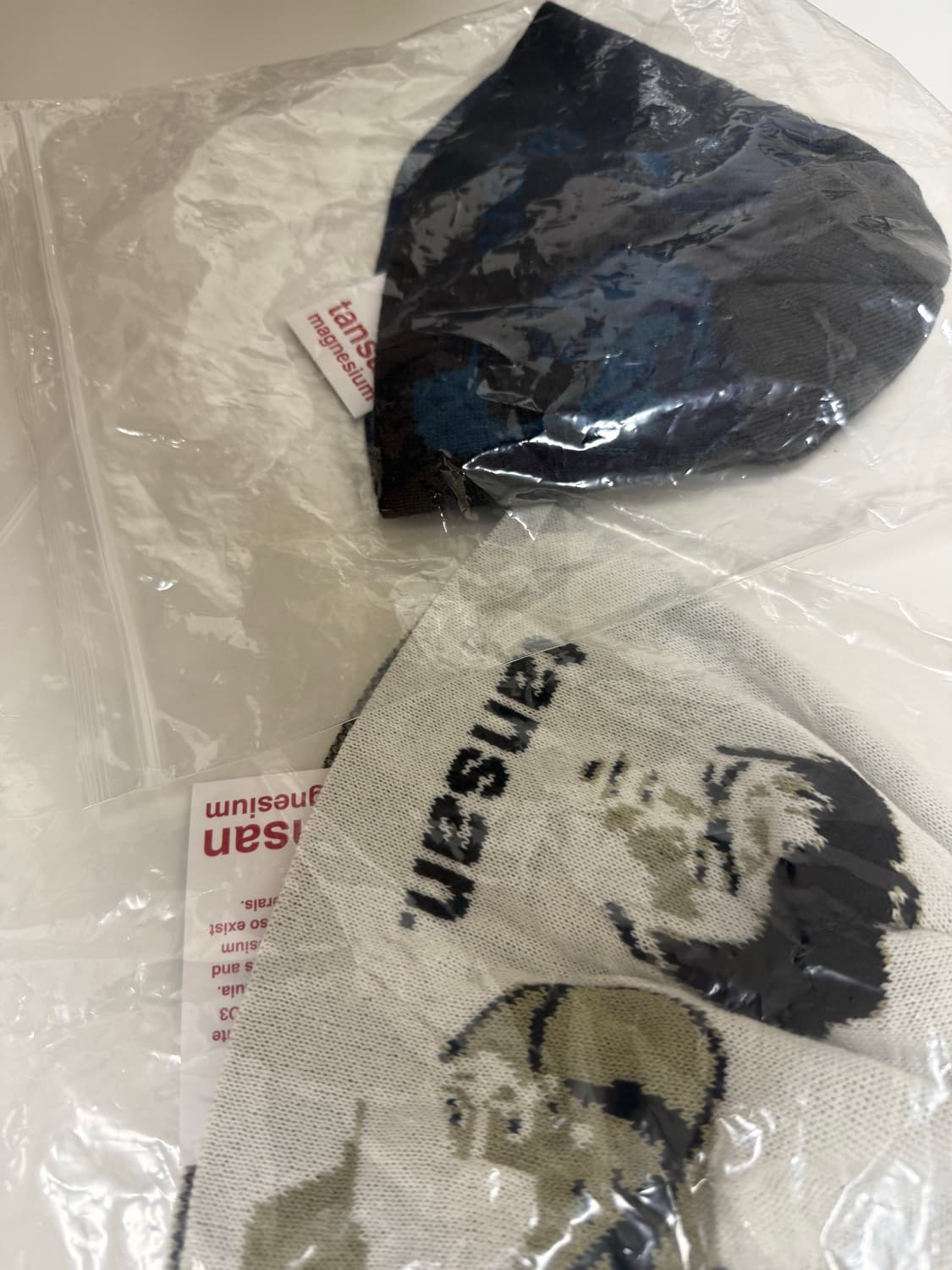 tansanmagnesium x 이자반 비니 상품이미지1