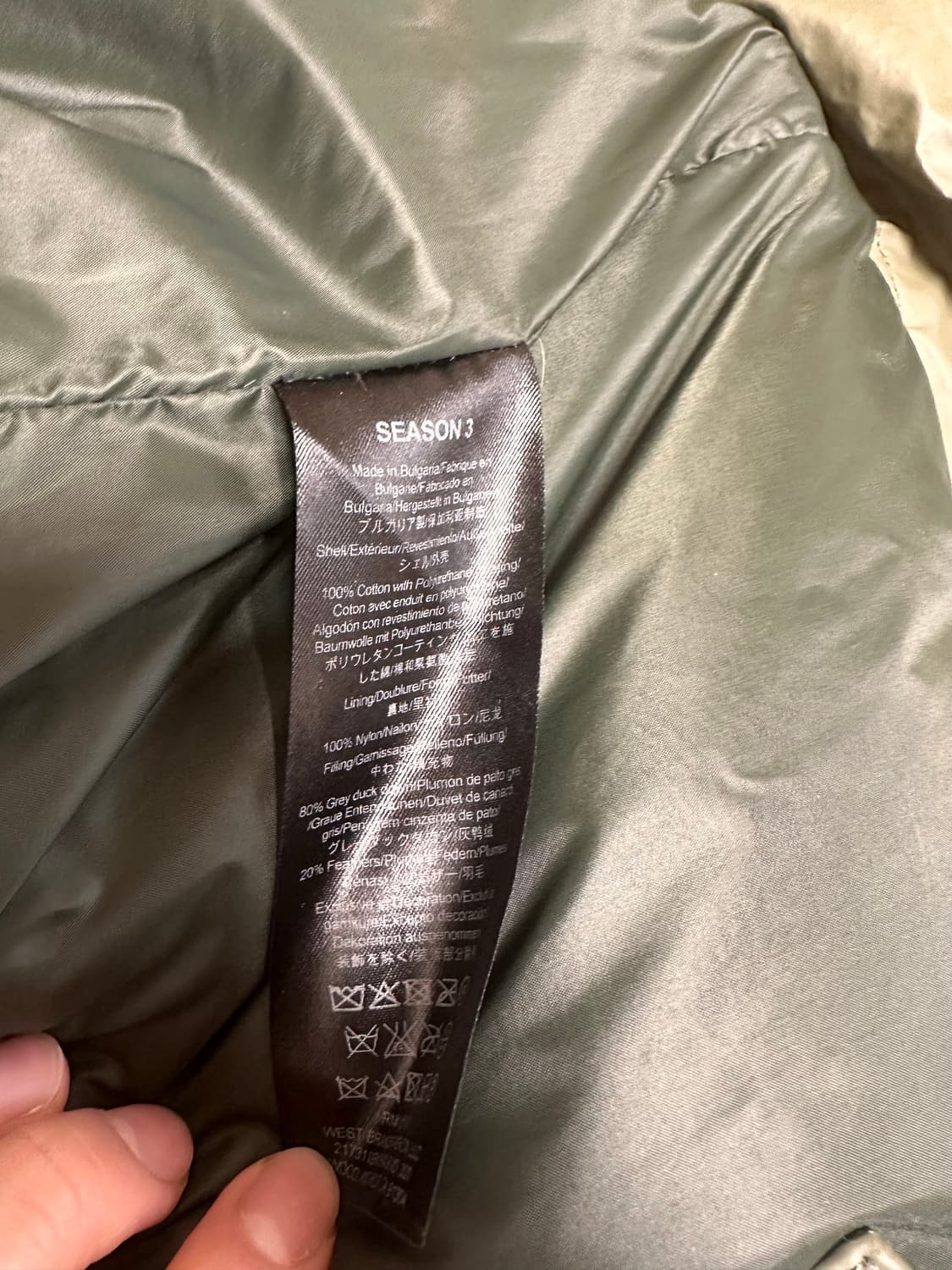 이지 시즌 3 푸퍼 패딩 자켓 상품이미지3