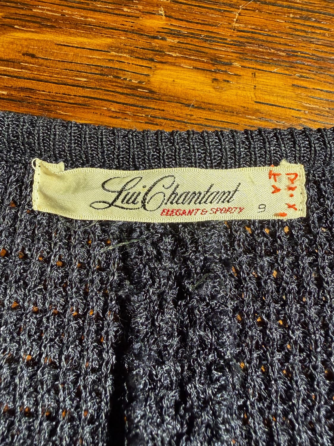 Lui Chantant Mesh Knit Jacket 상품이미지6