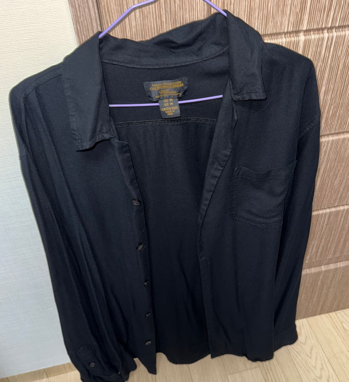 후아유 블랙 셔츠 상품이미지1