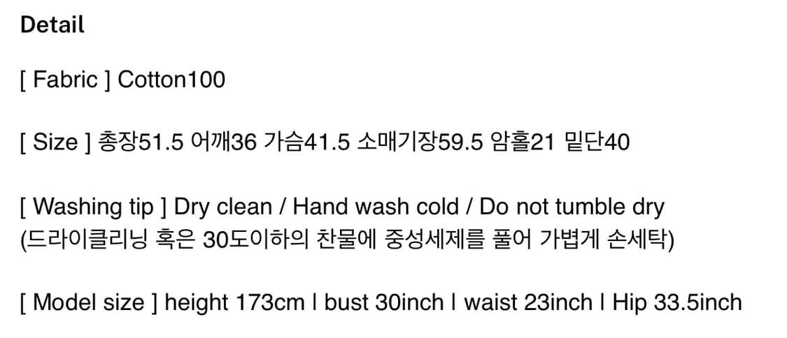 이네기 INEGI 데님 트러커 인디고 자켓 상품이미지6