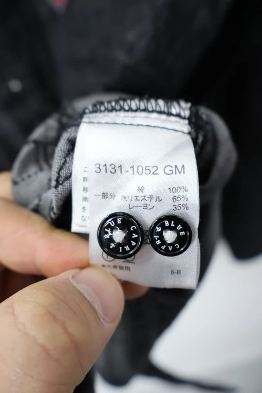 CAPRI Embroidered Pattern Shirt 상품이미지8