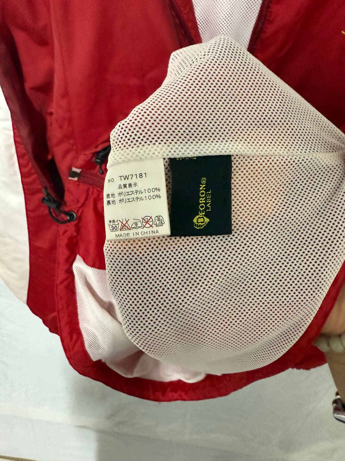 DIADORA 바람막이 상품이미지5
