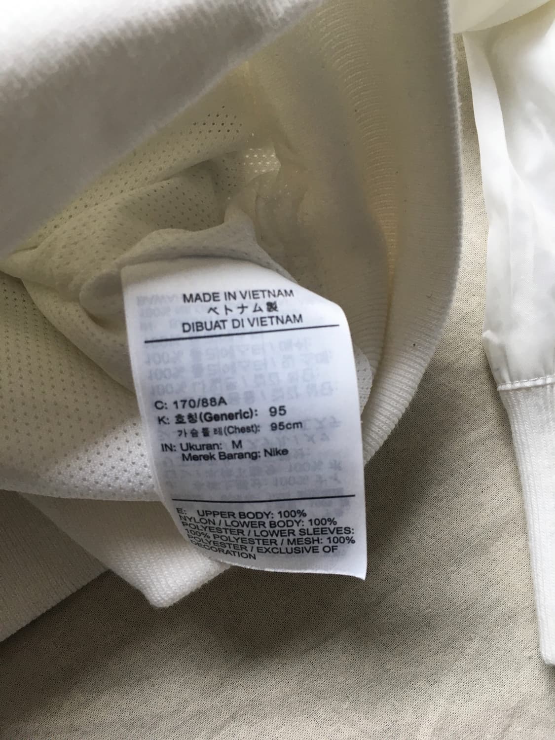 나이키 백스우시 바람막이 상품이미지6