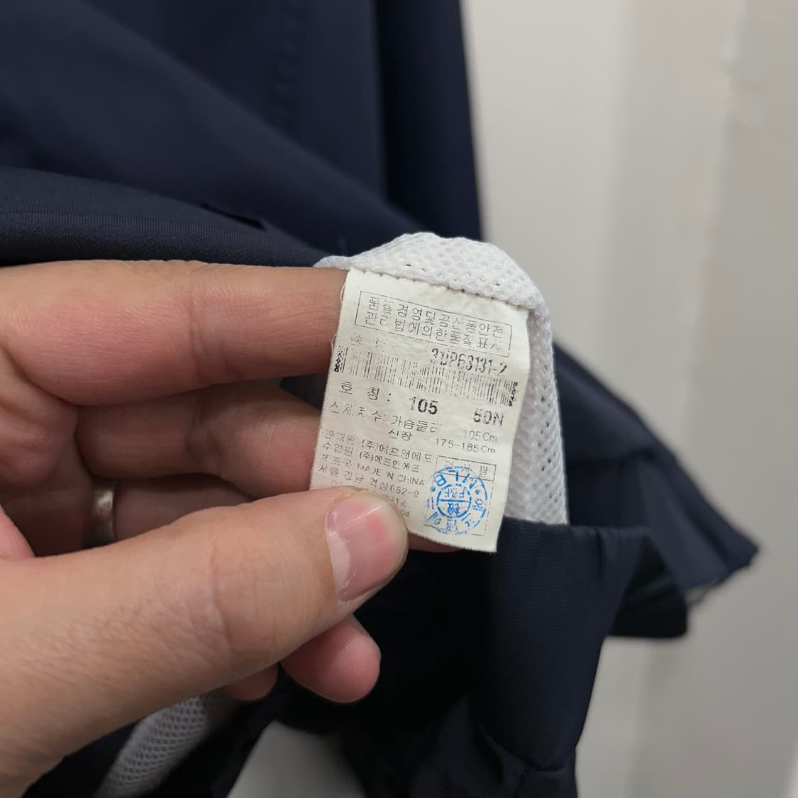 MLB 양키스 스타디움 이너메쉬 후드 바람막이 상품이미지4