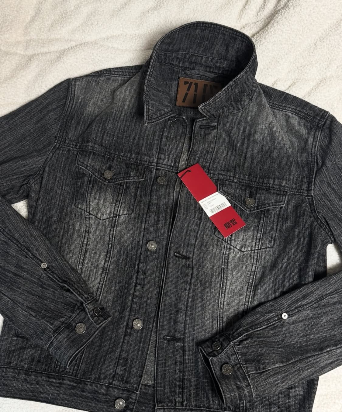 Kichul Aged Denim Jacket L 상품이미지3