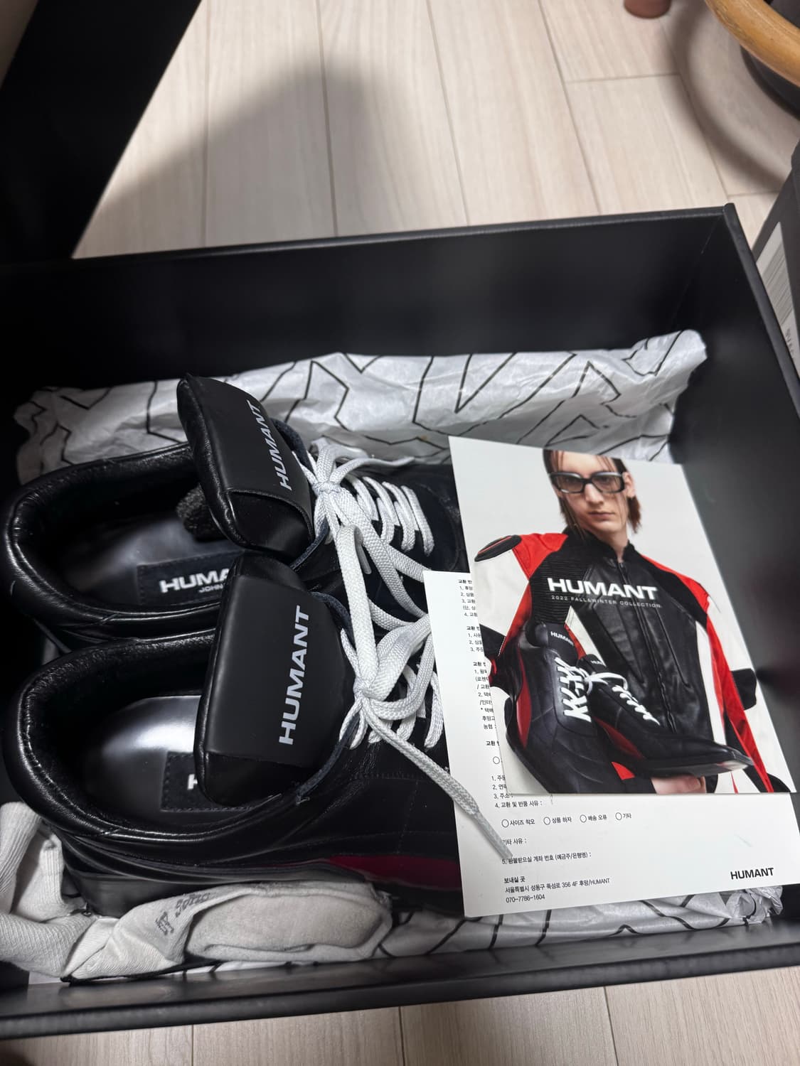 후망 아모스 BK 스니커즈 상품이미지8